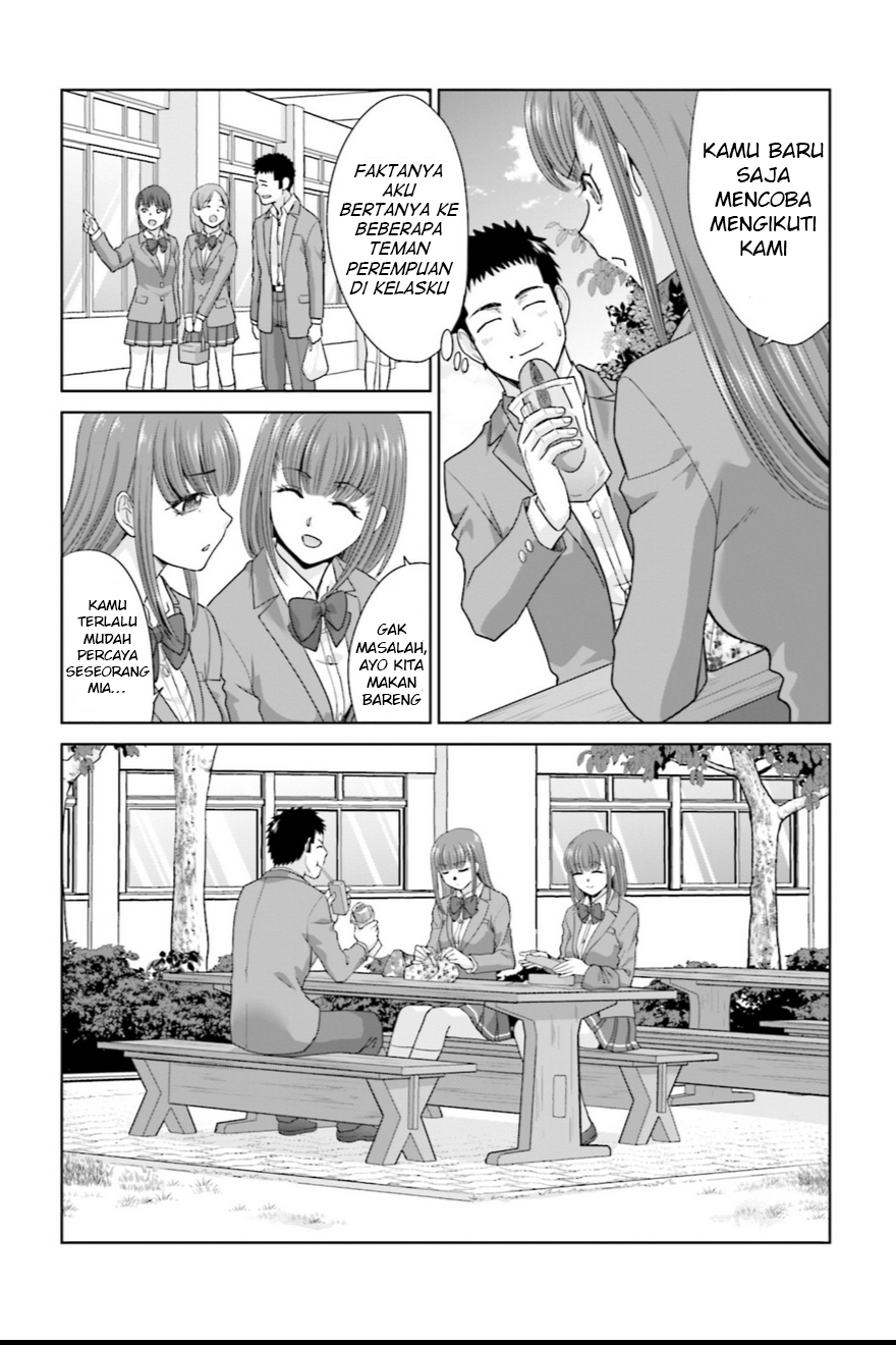 17-sai Kara Yarinaosu Propose Vol. 1 Ch. 3 第12页
