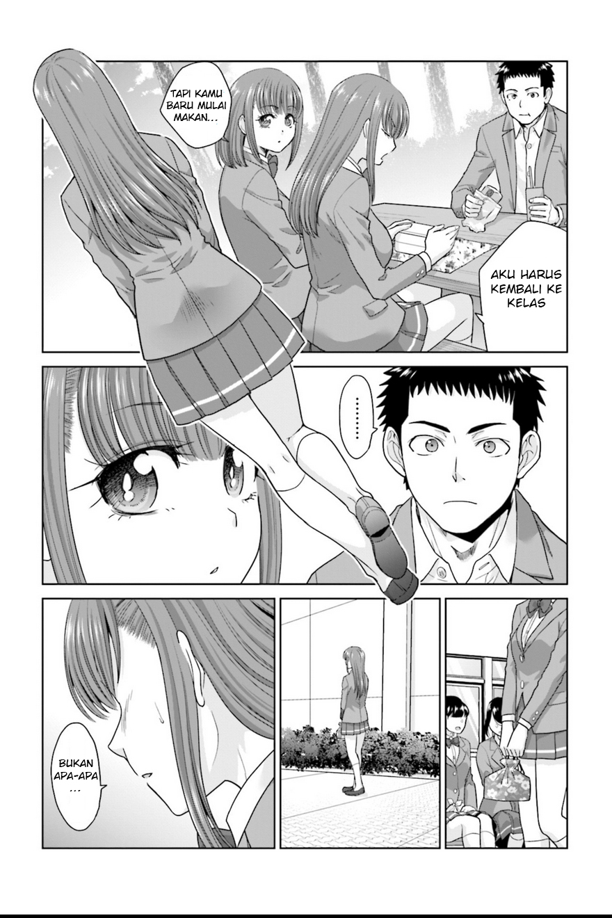 17-sai Kara Yarinaosu Propose Vol. 1 Ch. 3 第15页