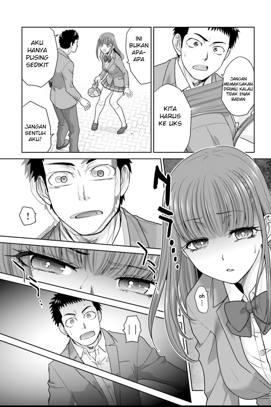 17-sai Kara Yarinaosu Propose Vol. 1 Ch. 3 第17页