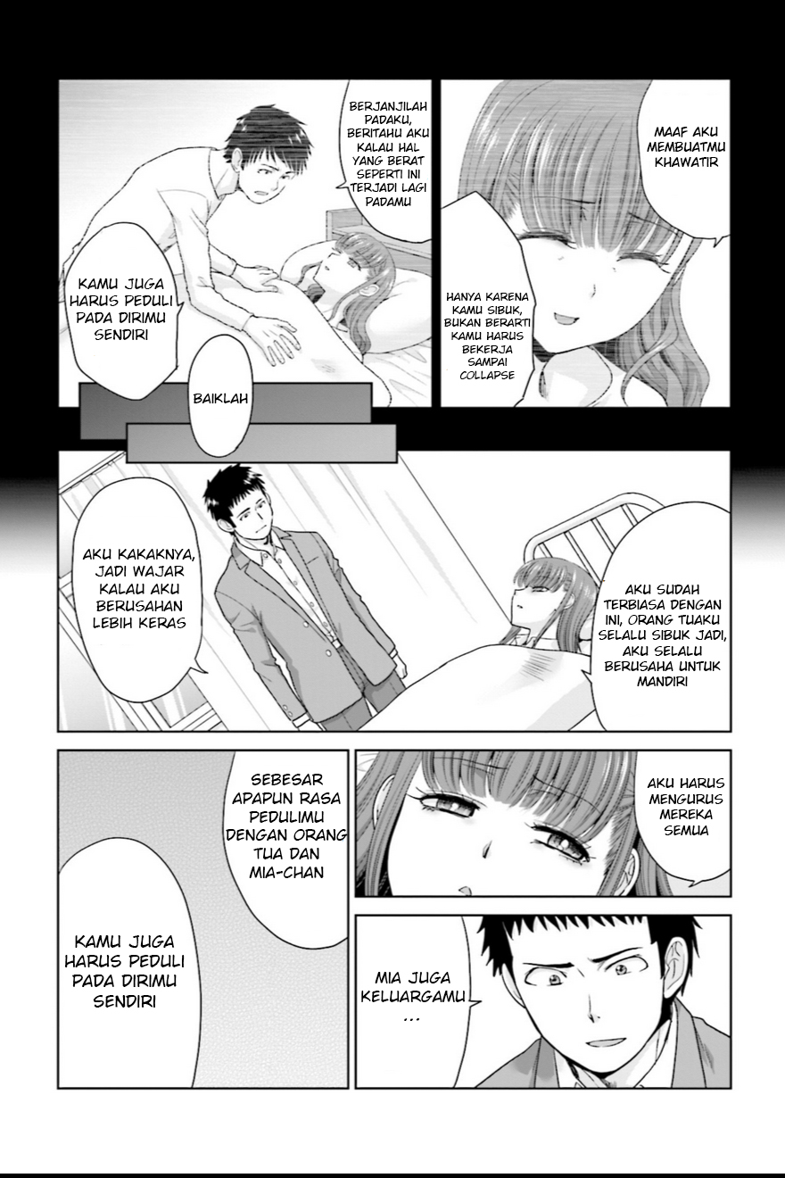 17-sai Kara Yarinaosu Propose Vol. 1 Ch. 3 第19页