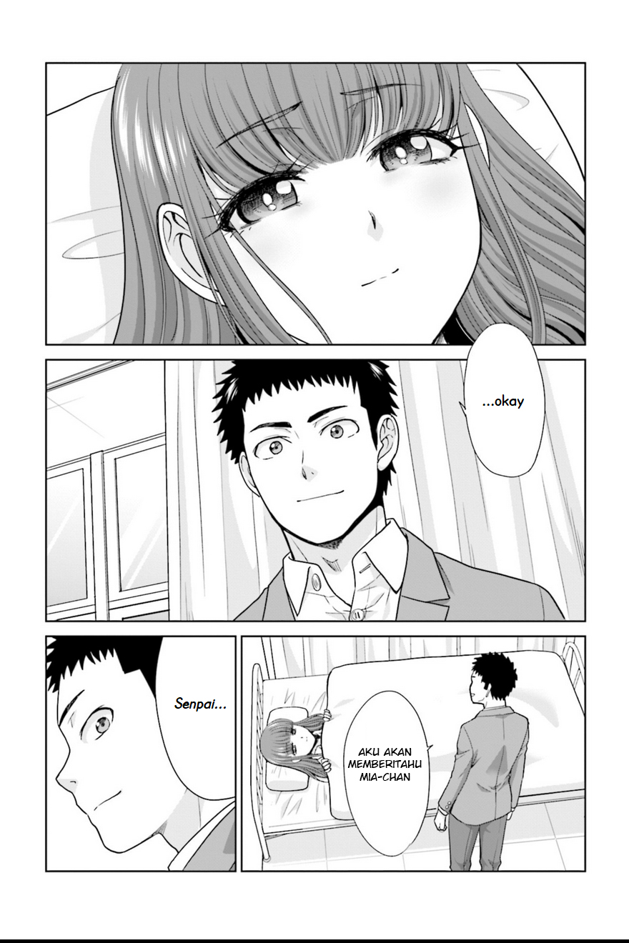 17-sai Kara Yarinaosu Propose Vol. 1 Ch. 3 第20页