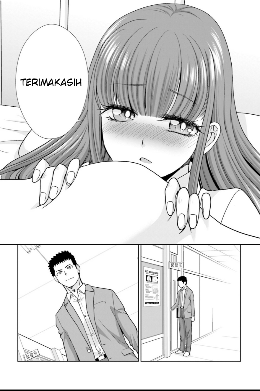 17-sai Kara Yarinaosu Propose Vol. 1 Ch. 3 第21页