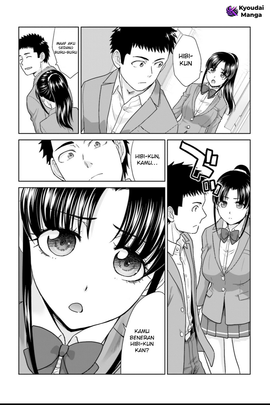 17-sai Kara Yarinaosu Propose Vol. 1 Ch. 3 第22页