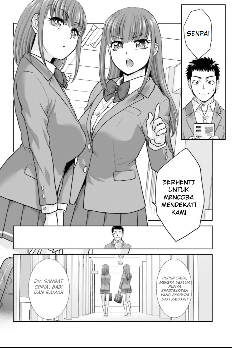 17-sai Kara Yarinaosu Propose Vol. 1 Ch. 3 第5页
