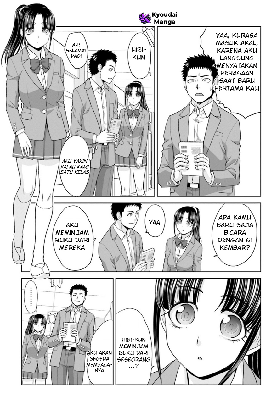 17-sai Kara Yarinaosu Propose Vol. 1 Ch. 3 第6页