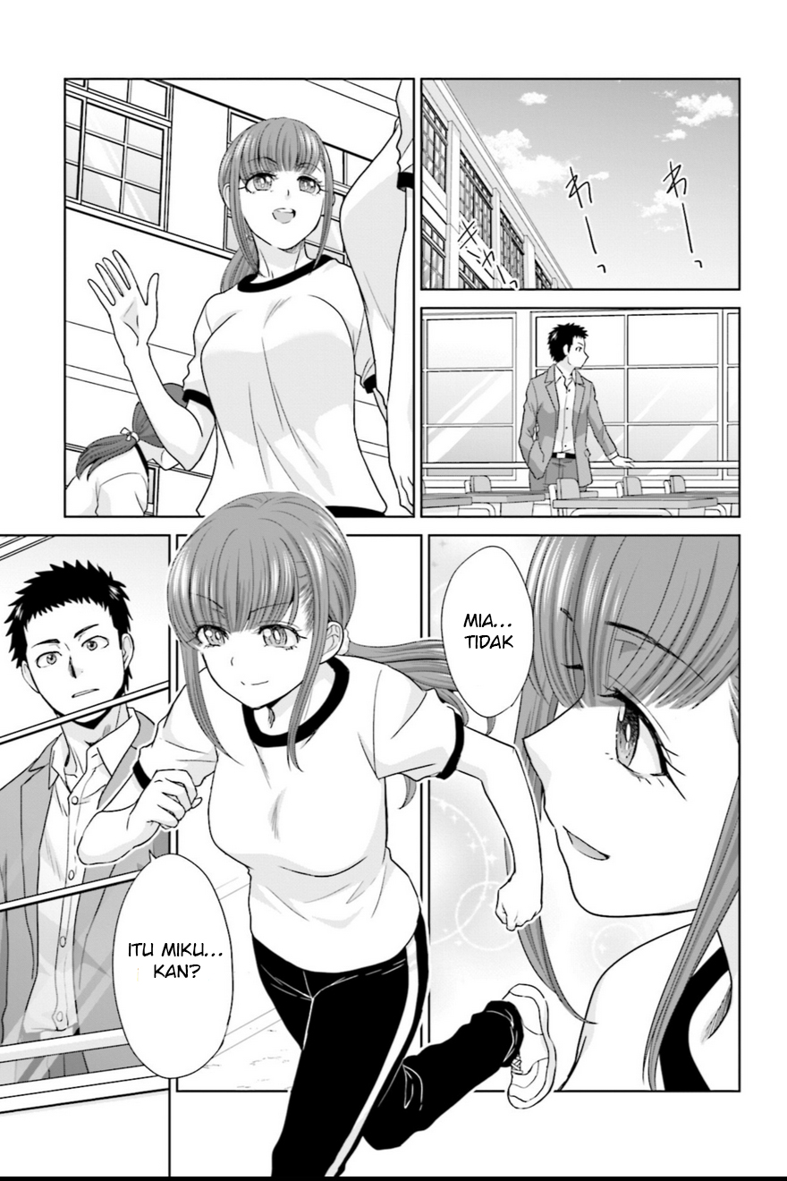17-sai Kara Yarinaosu Propose Vol. 1 Ch. 3 第8页