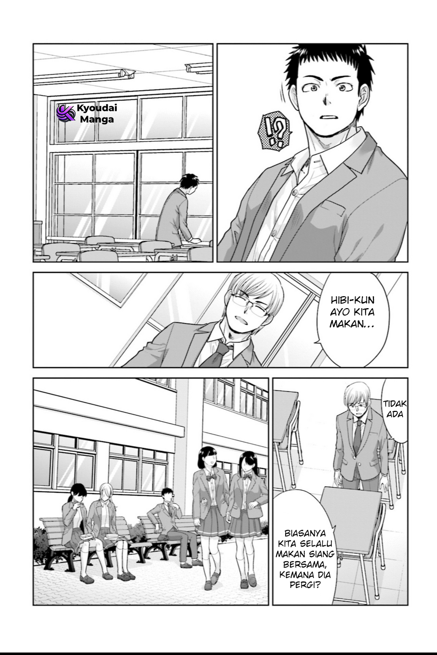 17-sai Kara Yarinaosu Propose Vol. 1 Ch. 3 第10页