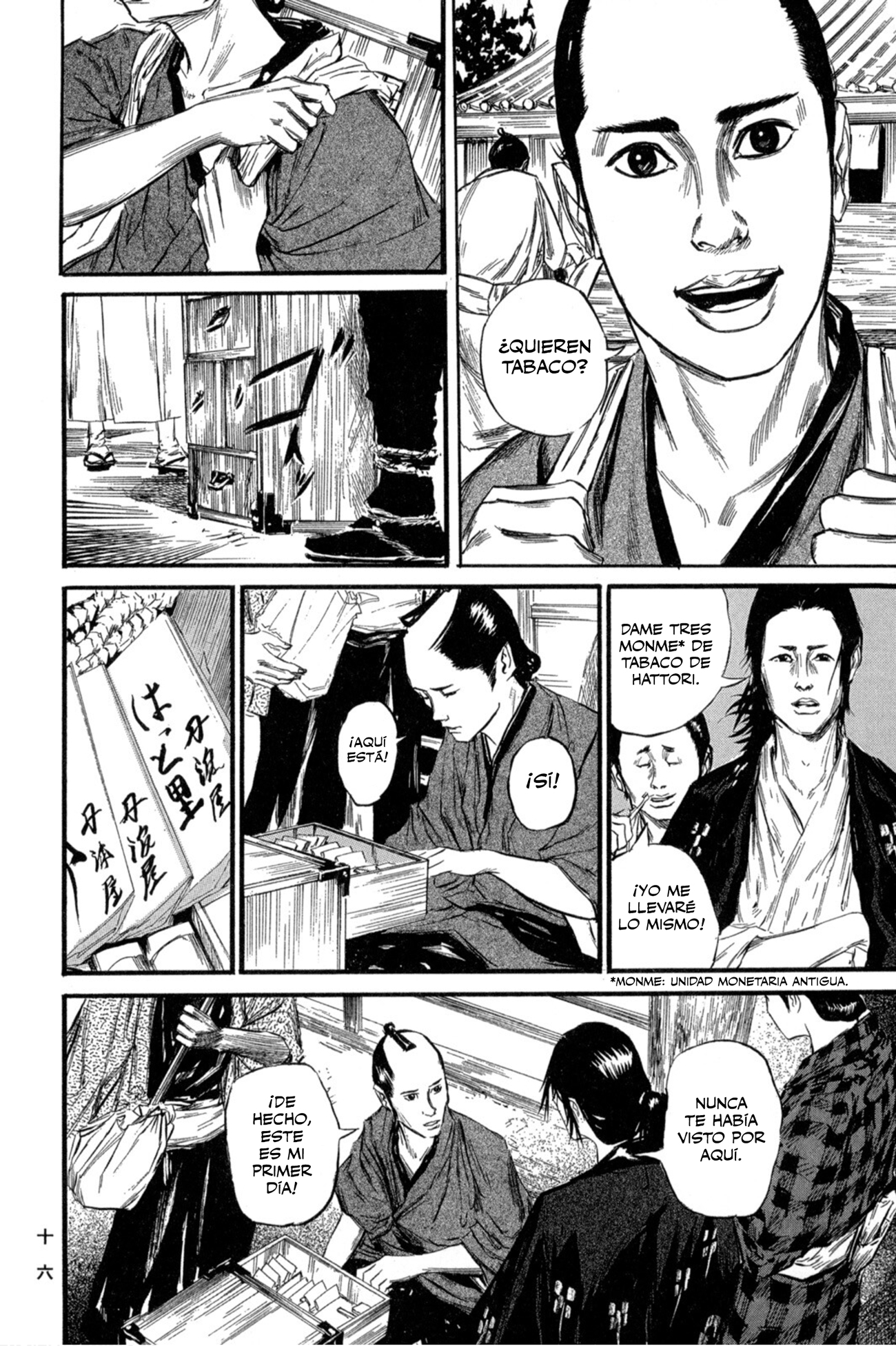 Kasane El principio 第19页