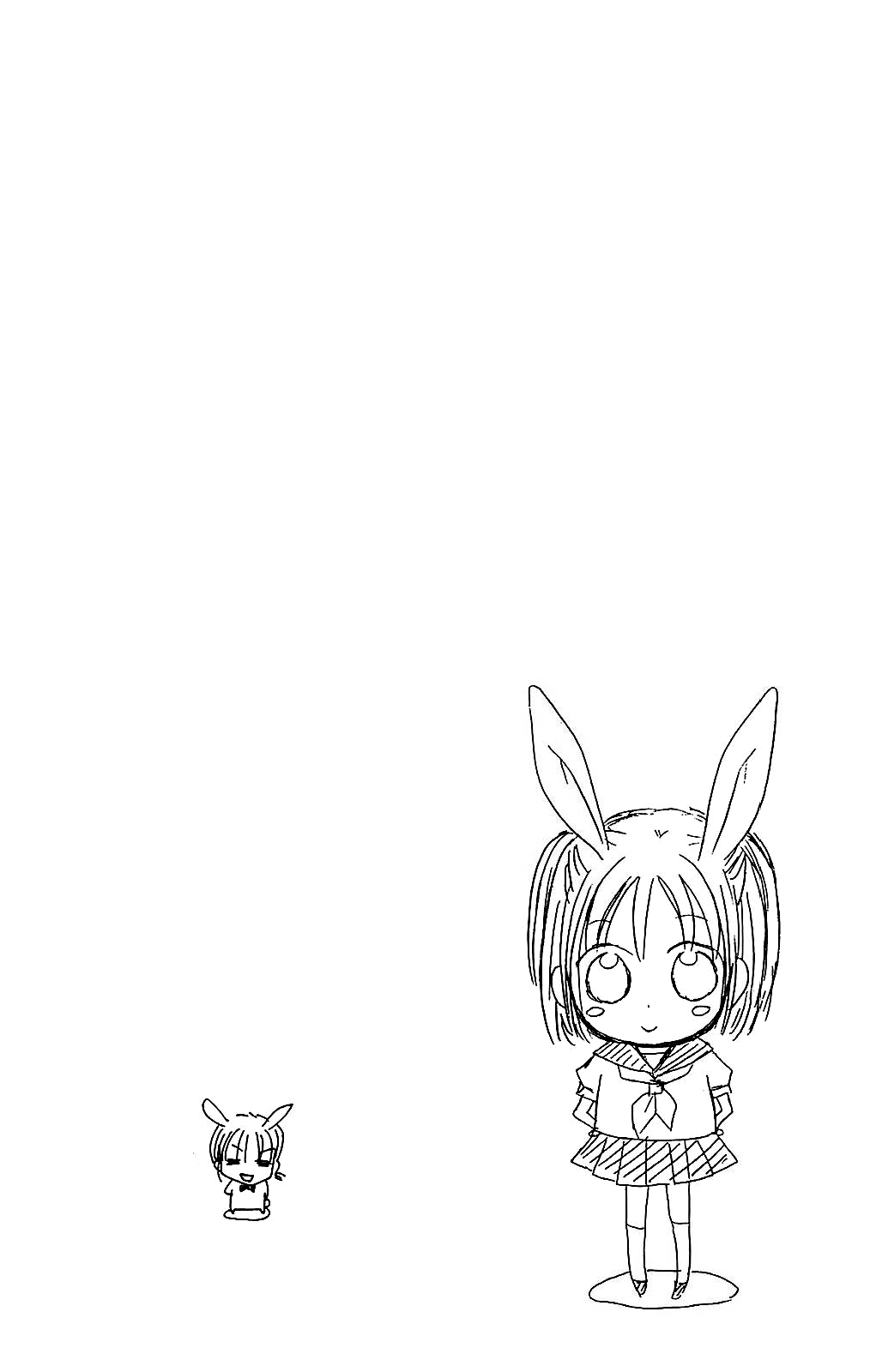 Namida Usagi ~Seifuku no Kataomoi~ Vol. 1 Ch. 1 第9页