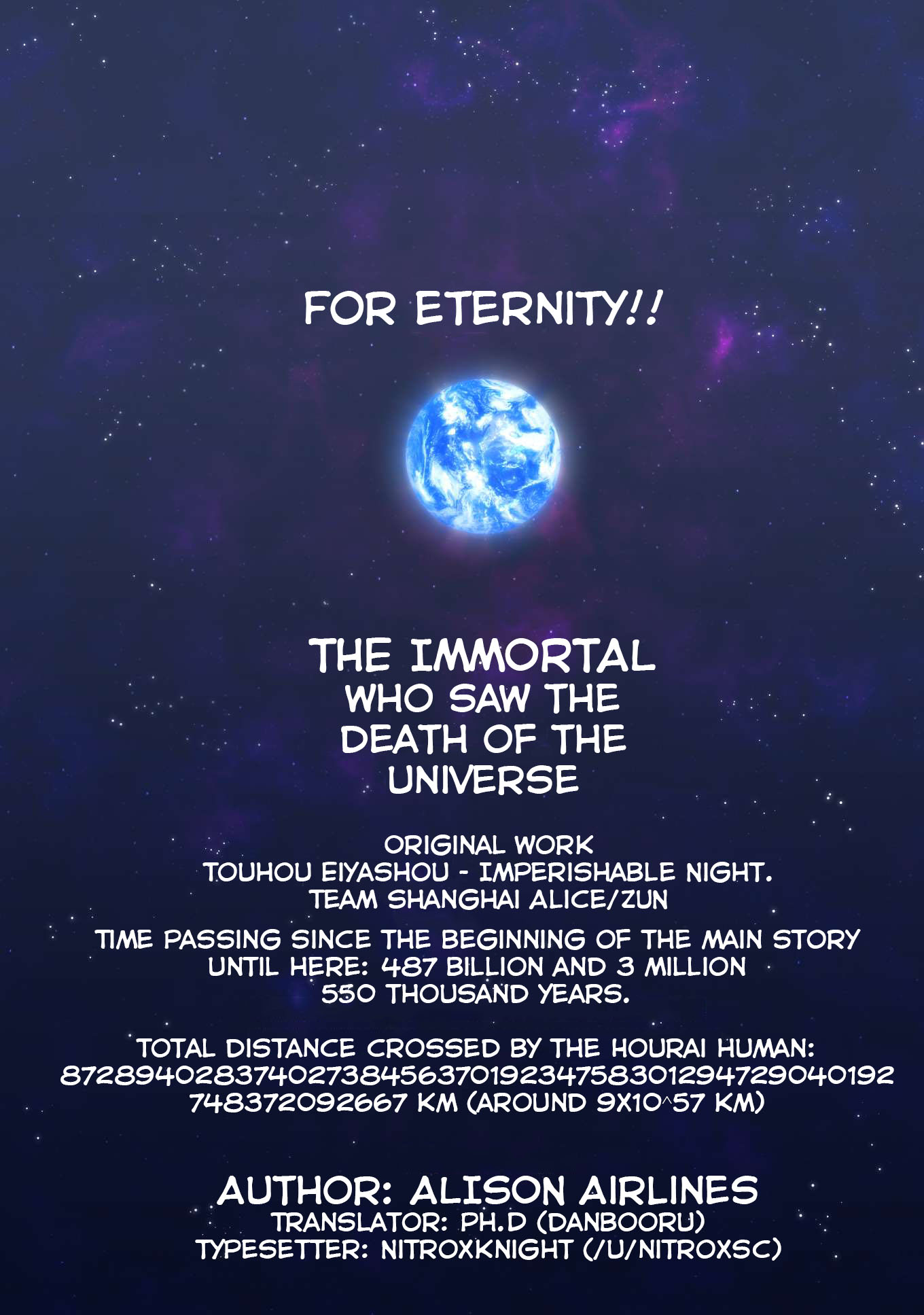 Touhou - The Immortal Who Saw the Death of The Universe (Doujinshi) Final Part 第75页