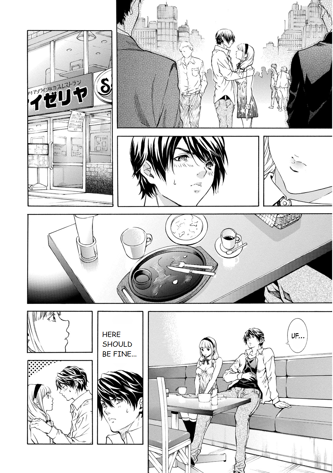 Cigar Holic Smoking Manners 第10页