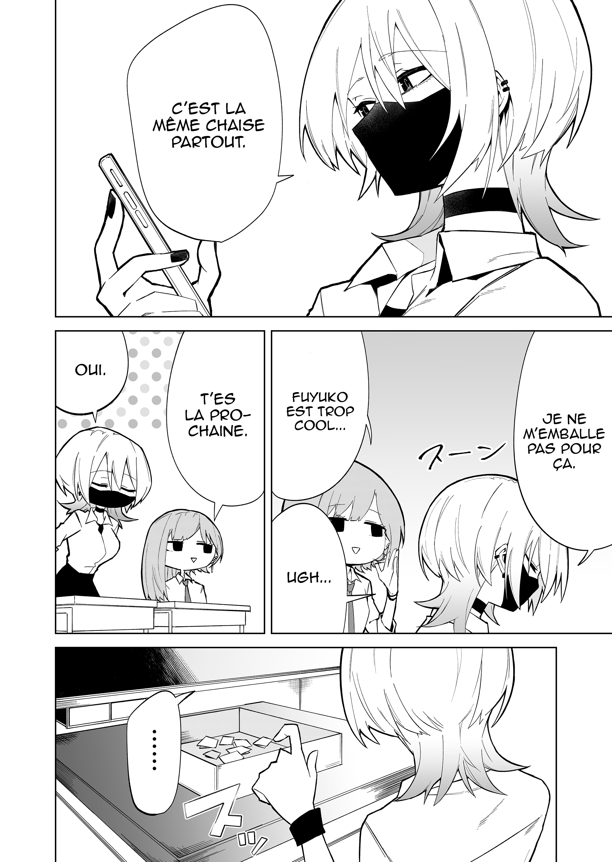 Wolf-chan wa Sumashitai Loup solitaire 第17页