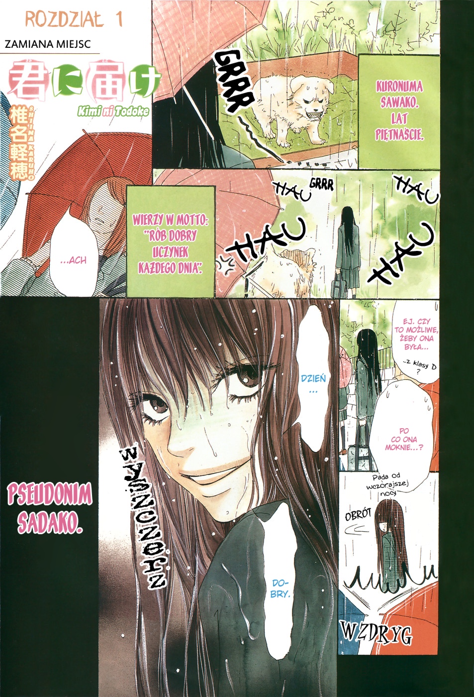 Kimi ni Todoke Zamiana miejsc 第4页