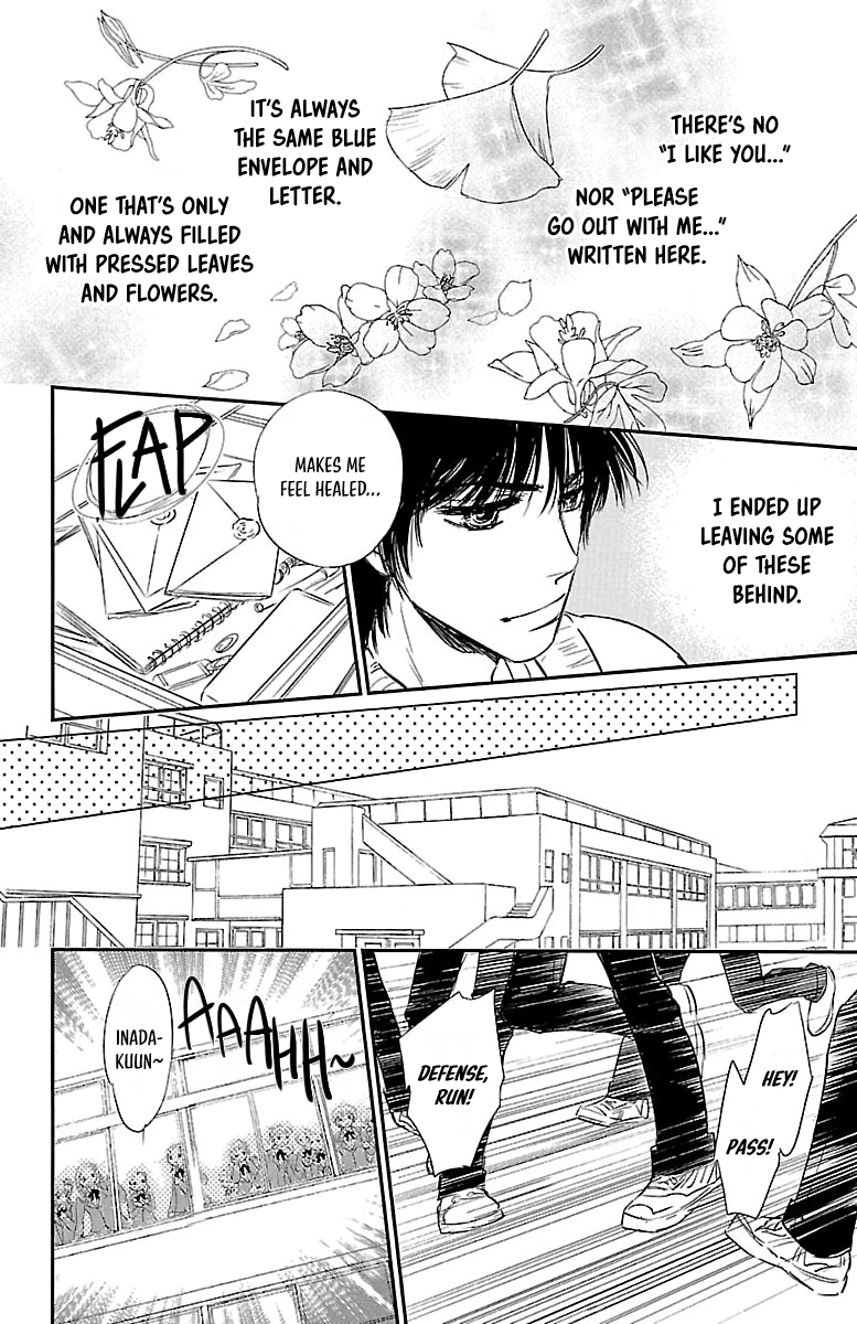 Dark Hunter - Houkago no Futari Vol. 1 Ch. 4 第18页