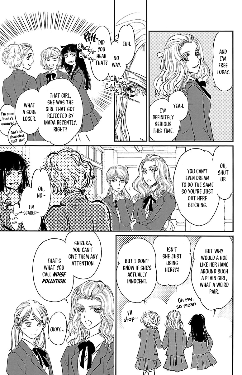 Dark Hunter - Houkago no Futari Vol. 1 Ch. 4 第21页
