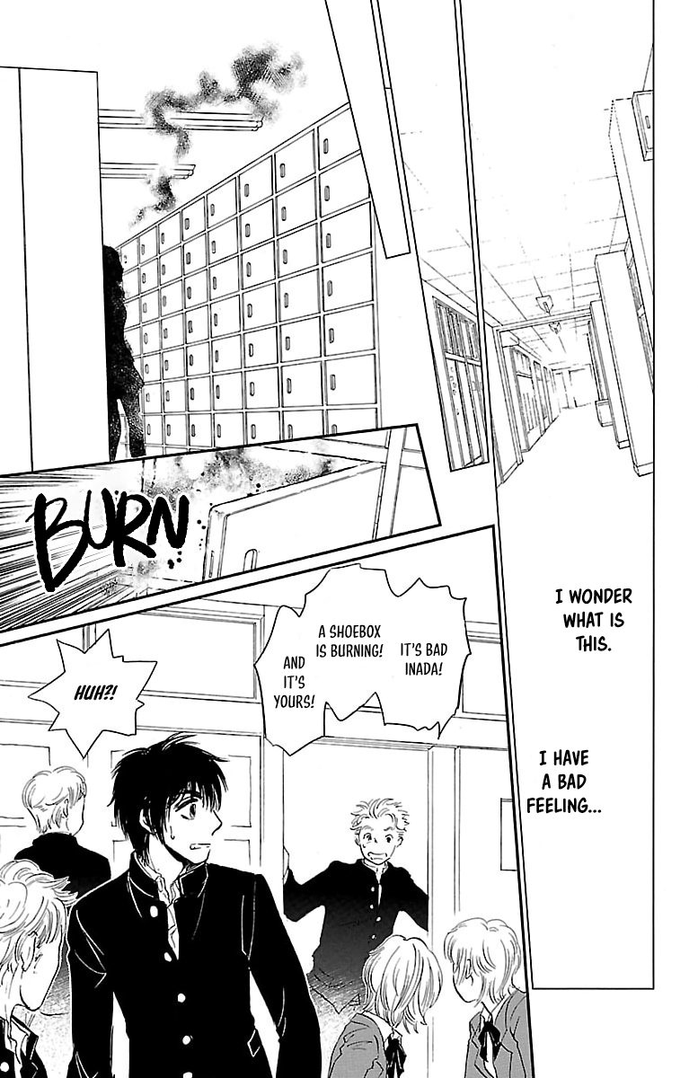 Dark Hunter - Houkago no Futari Vol. 1 Ch. 4 第23页