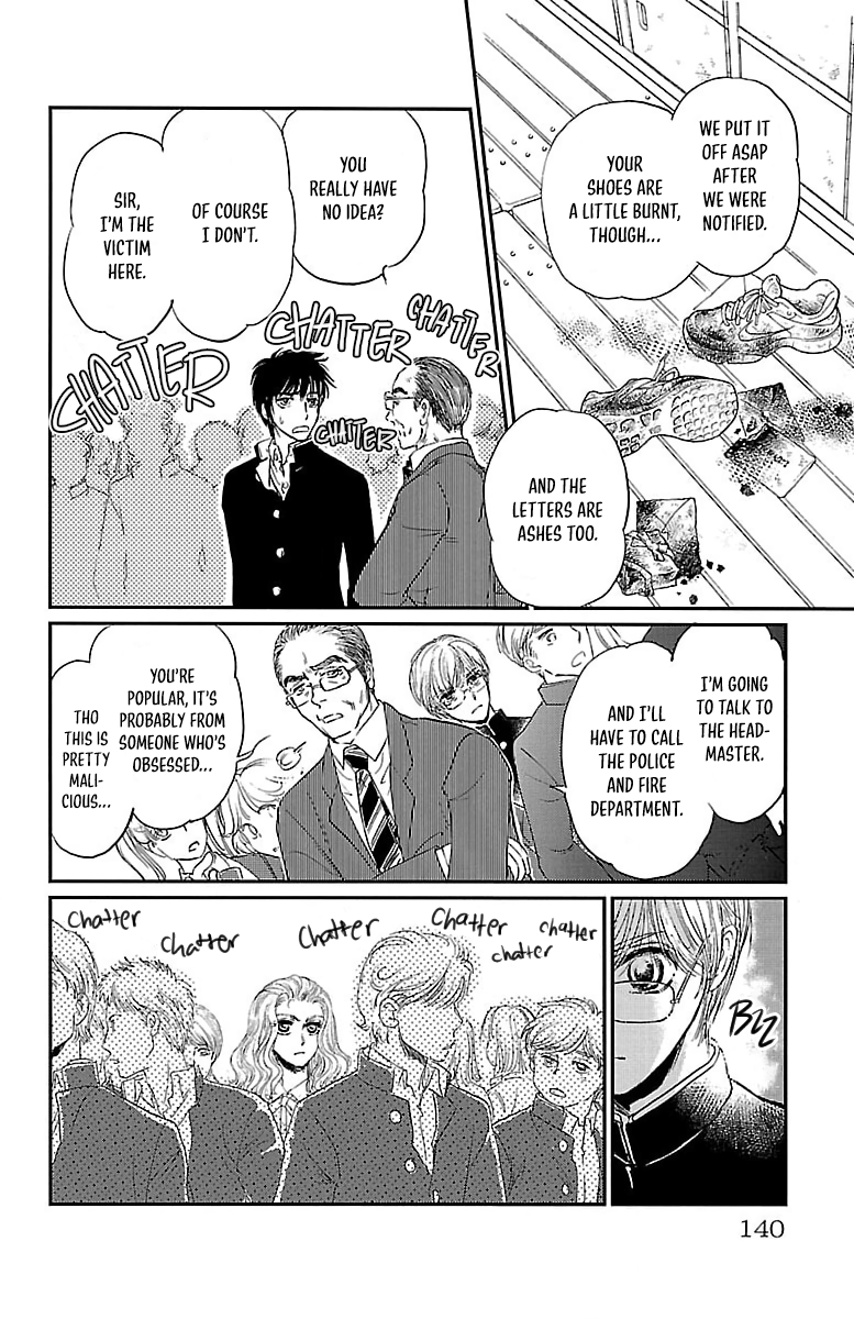 Dark Hunter - Houkago no Futari Vol. 1 Ch. 4 第24页