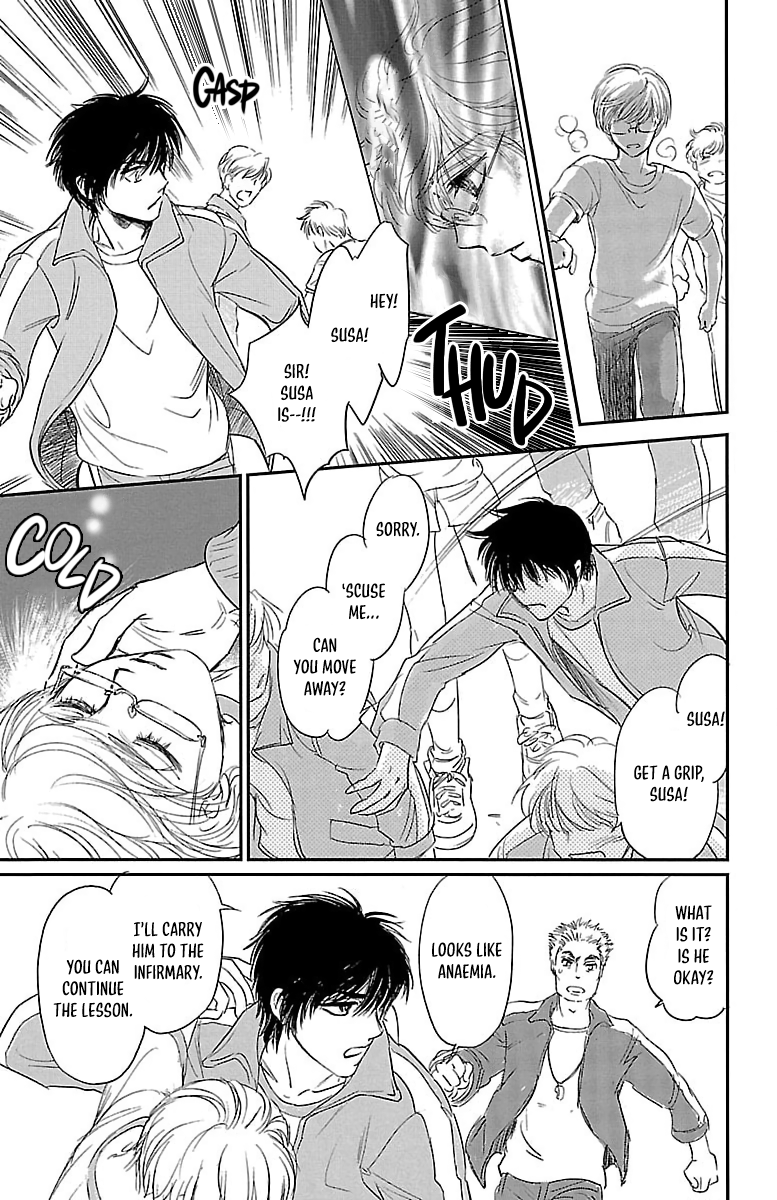 Dark Hunter - Houkago no Futari Vol. 1 Ch. 4 第27页