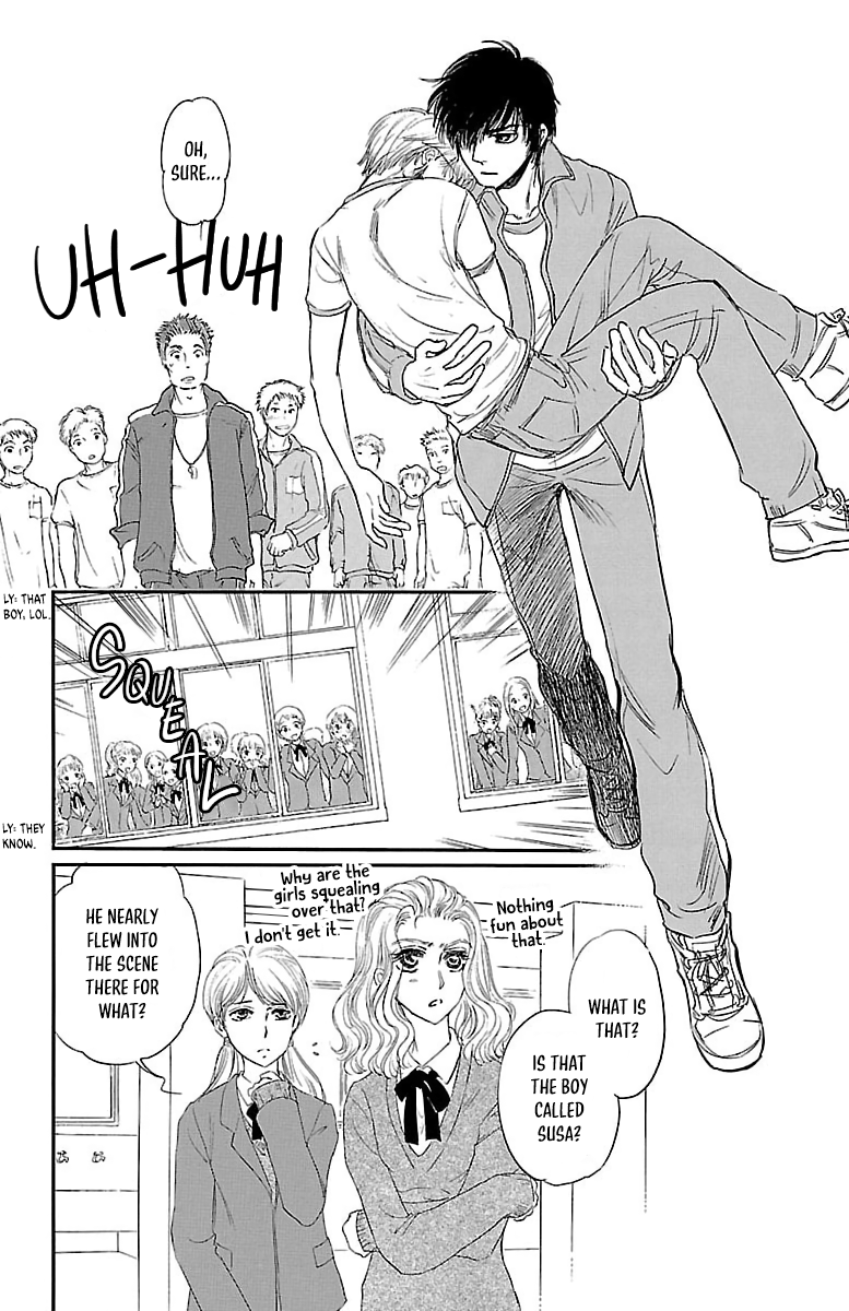 Dark Hunter - Houkago no Futari Vol. 1 Ch. 4 第28页
