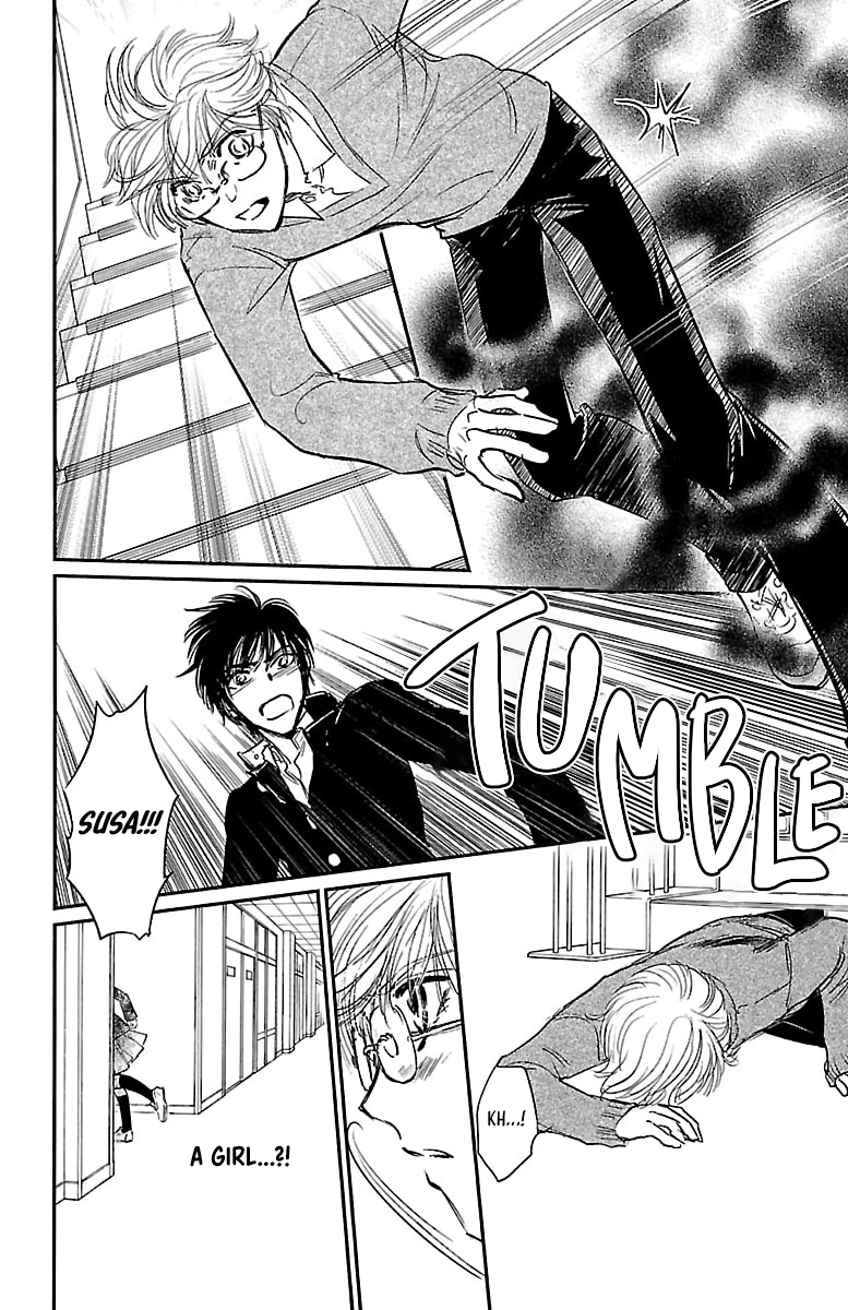 Dark Hunter - Houkago no Futari Vol. 1 Ch. 4 第38页