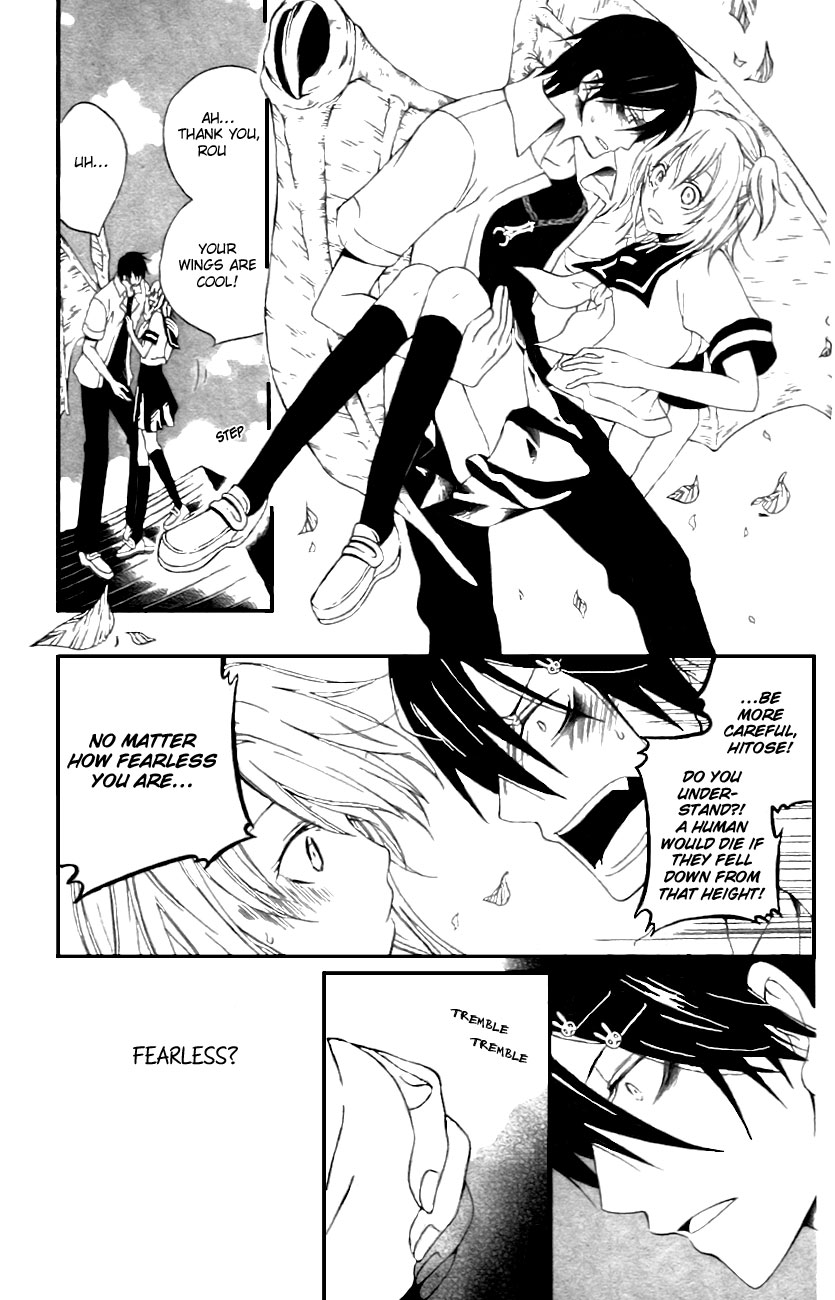 Maousa Oneshot 第30页