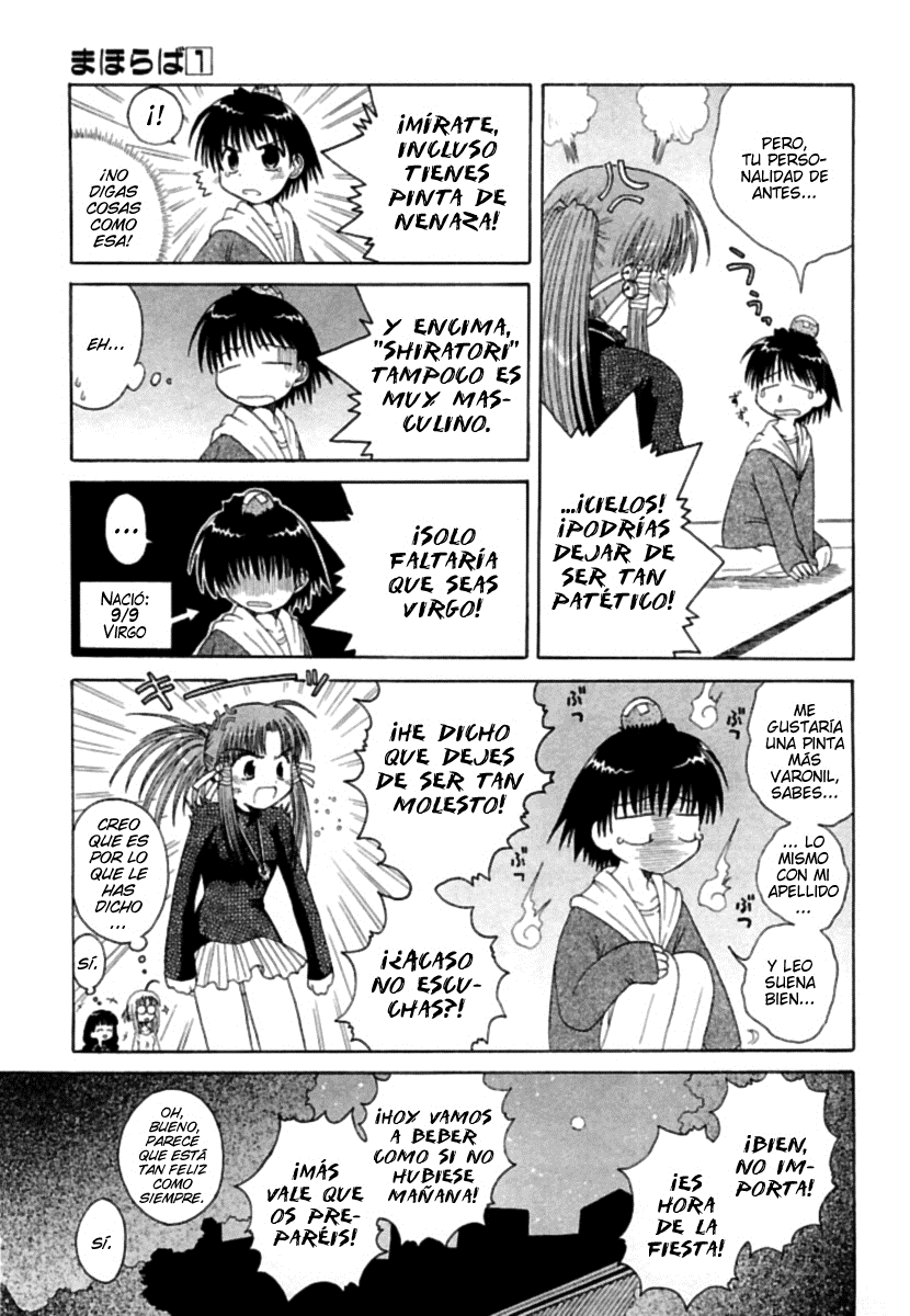 Mahoraba ¿En serio? 第13页