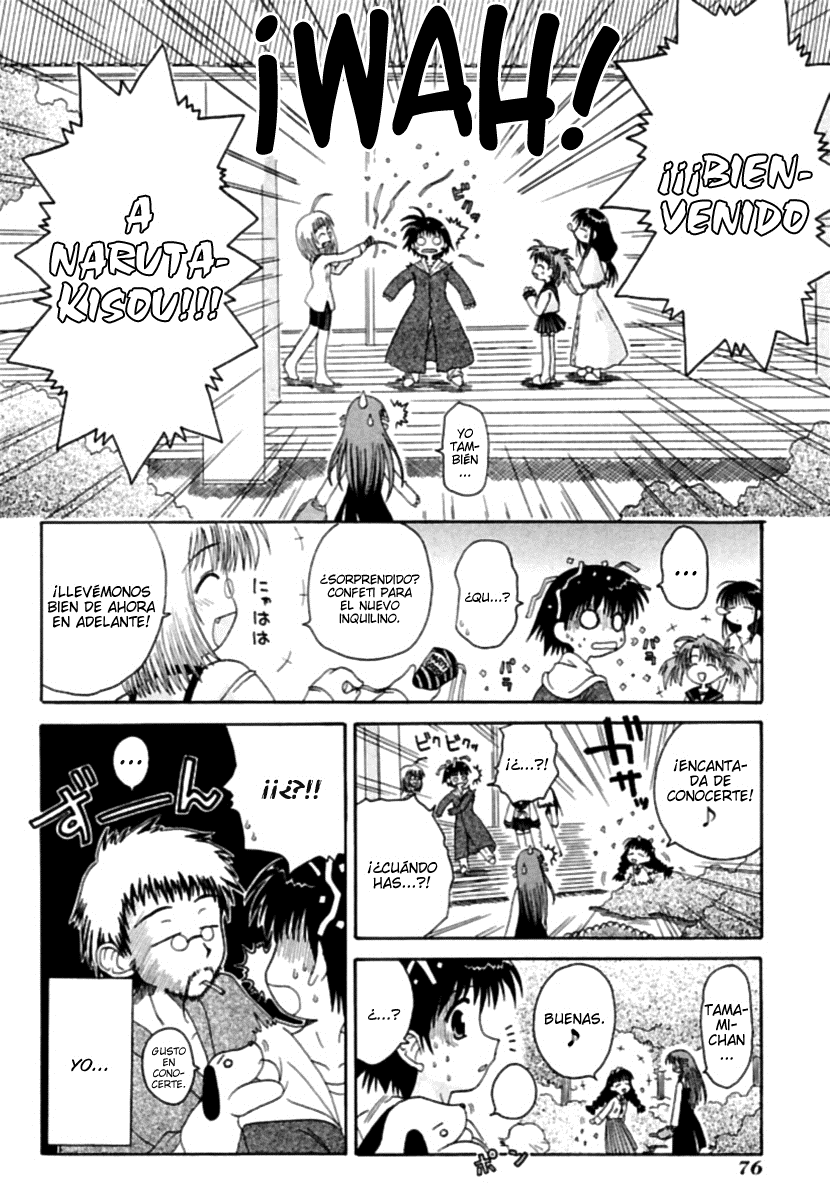 Mahoraba ¿En serio? 第28页