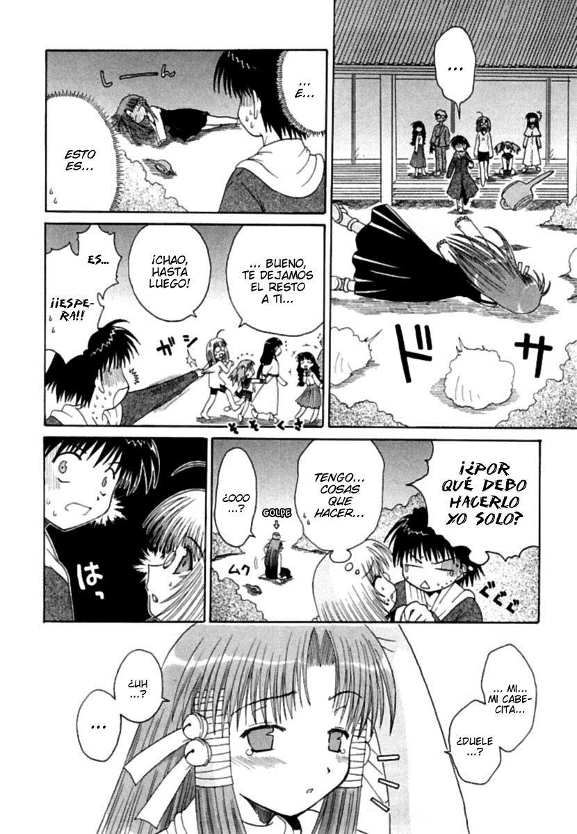 Mahoraba ¿En serio? 第32页