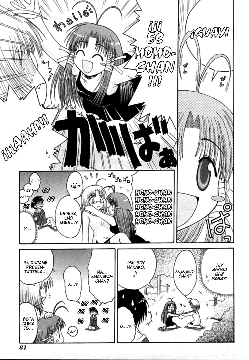Mahoraba ¿En serio? 第33页