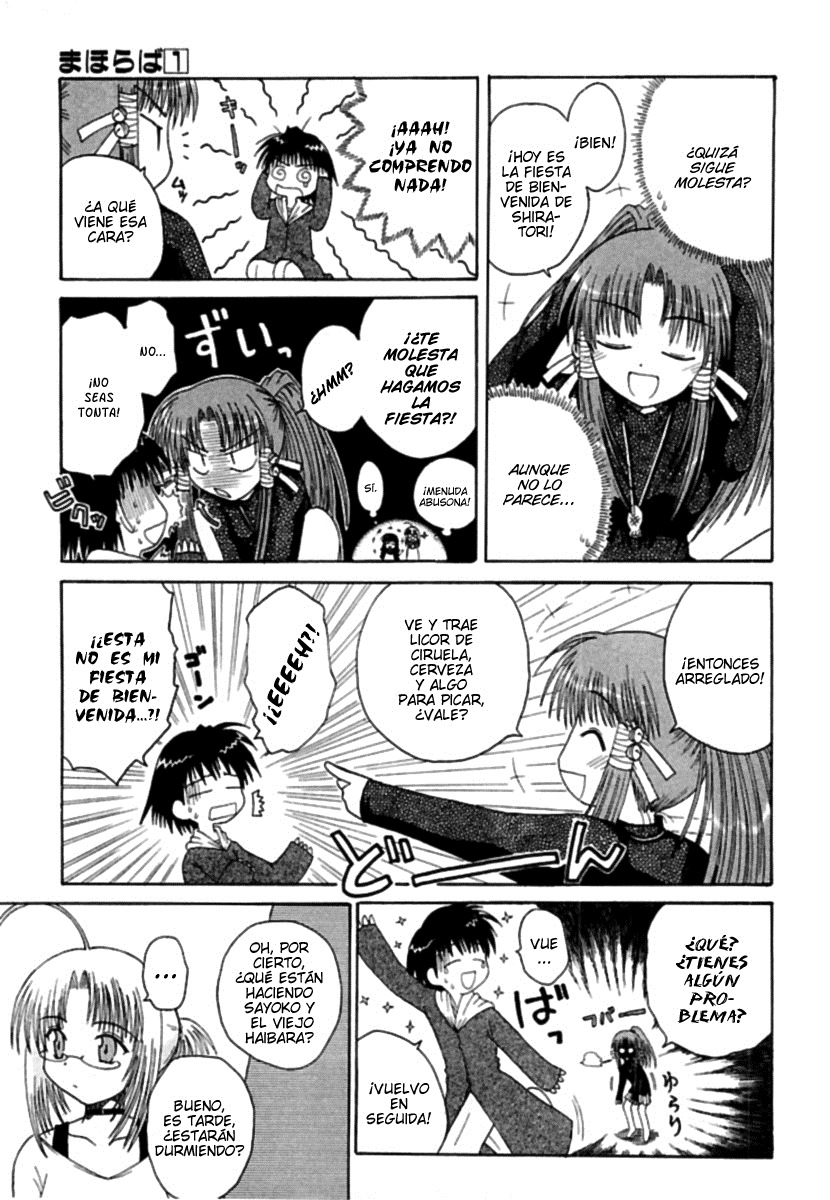 Mahoraba ¿En serio? 第7页