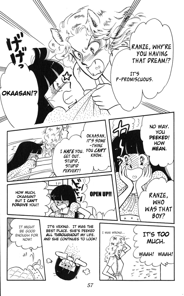Tokimeki Tonight Vol. 1 Ch. 2 第11页