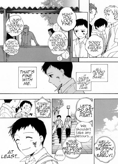 Mr. Heart 第8页