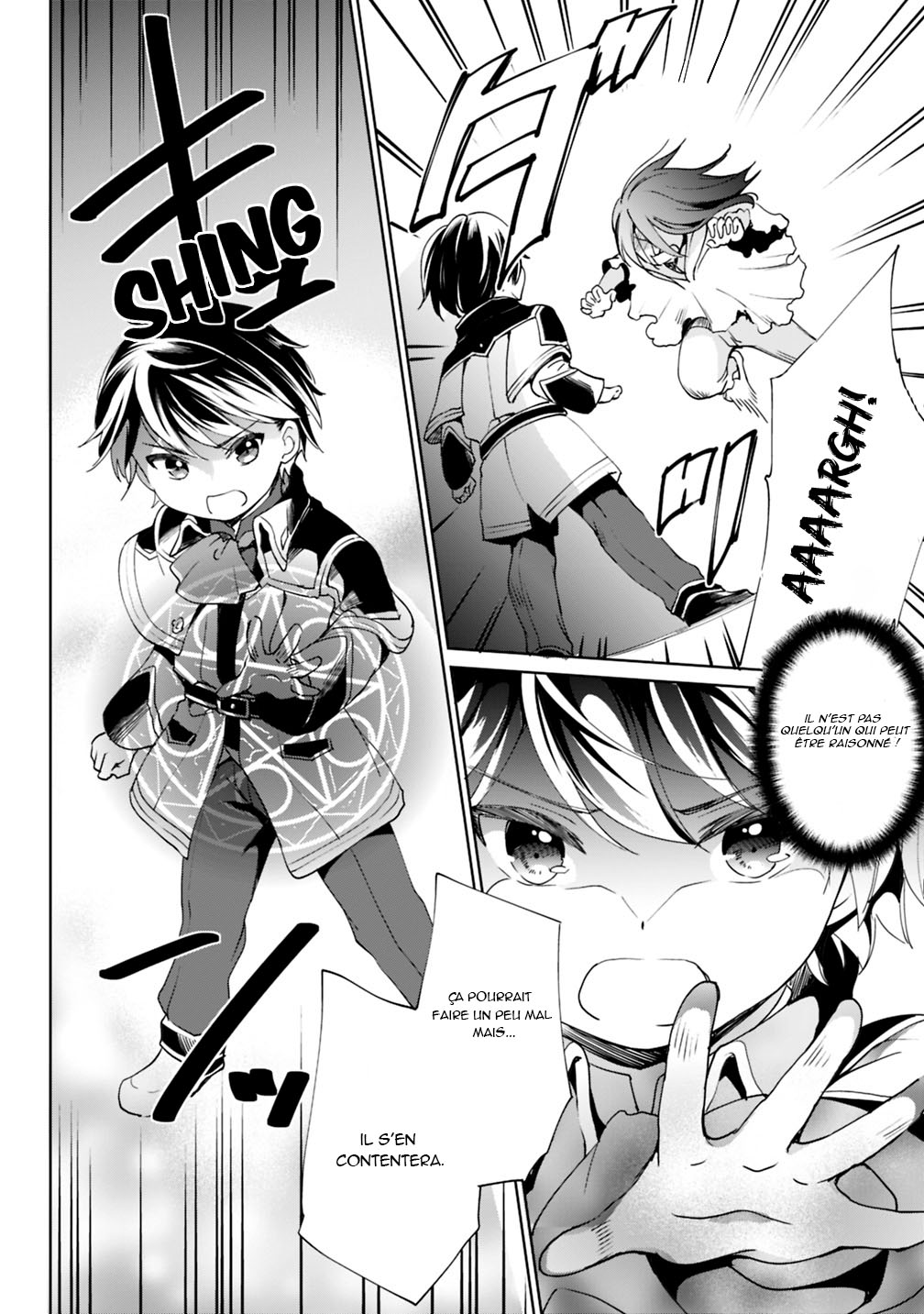 Zennin Ossan, Umarekawattara SSS Rank Jinsei ga Kakutei Shita Vol. 1 Ch. 4 第11页