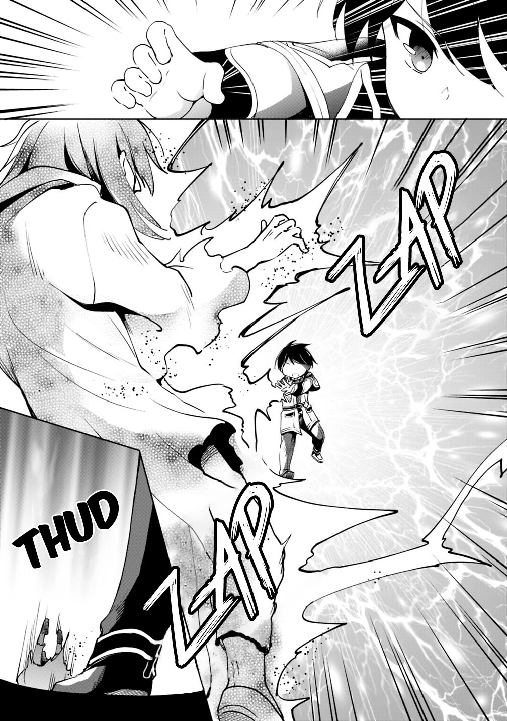 Zennin Ossan, Umarekawattara SSS Rank Jinsei ga Kakutei Shita Vol. 1 Ch. 4 第12页