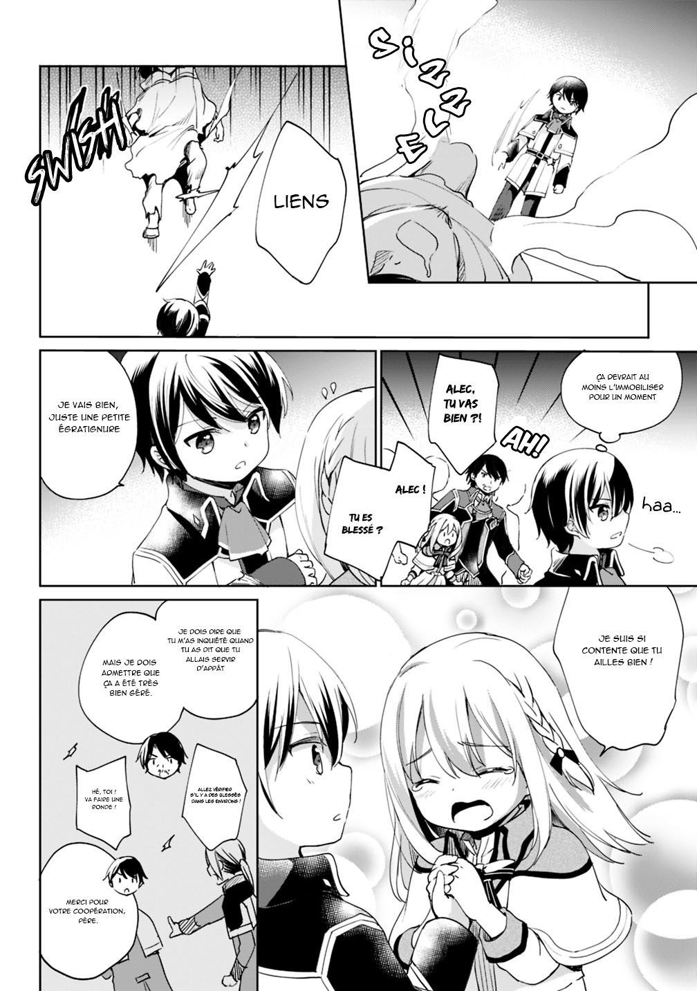 Zennin Ossan, Umarekawattara SSS Rank Jinsei ga Kakutei Shita Vol. 1 Ch. 4 第13页
