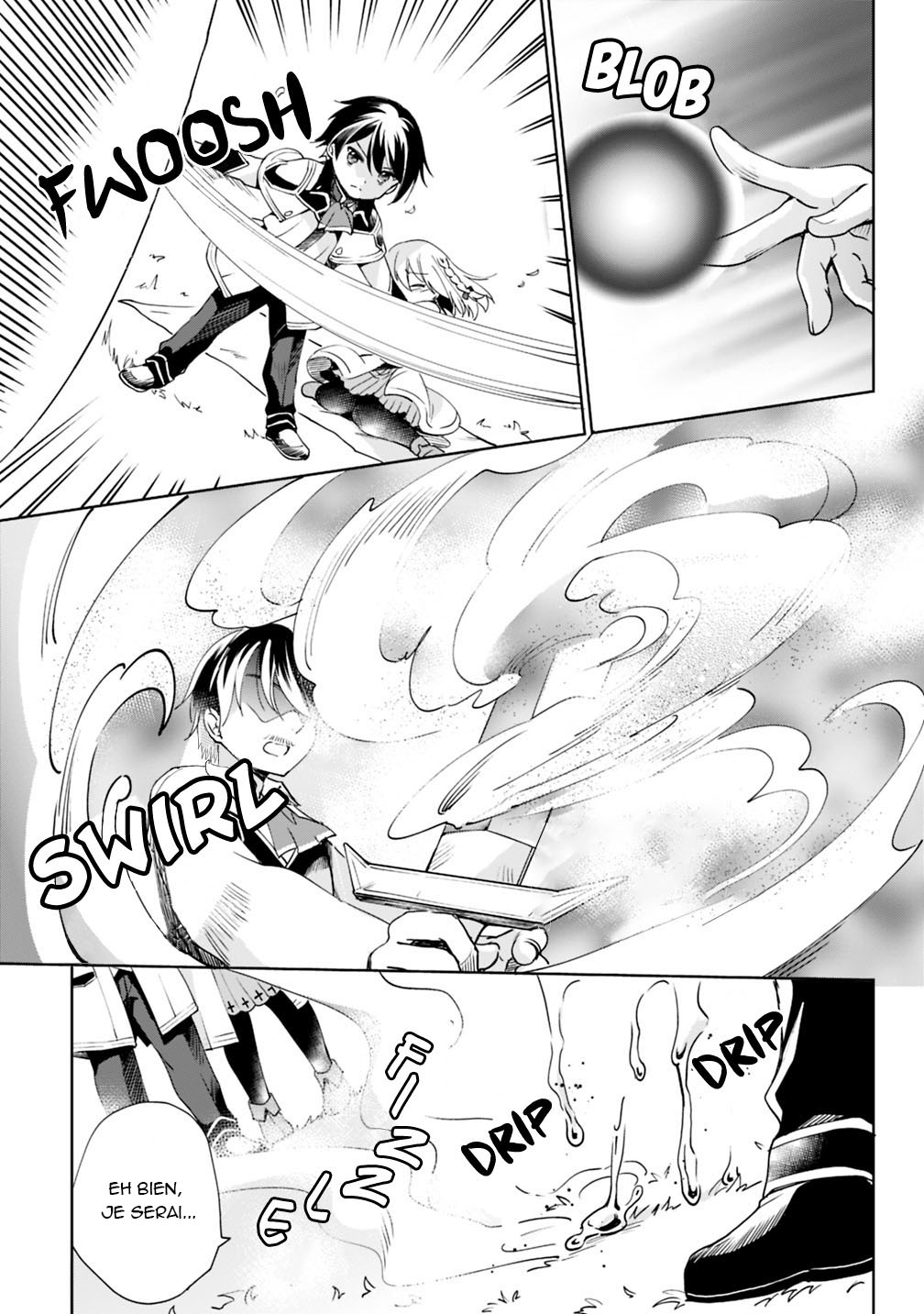 Zennin Ossan, Umarekawattara SSS Rank Jinsei ga Kakutei Shita Vol. 1 Ch. 4 第4页