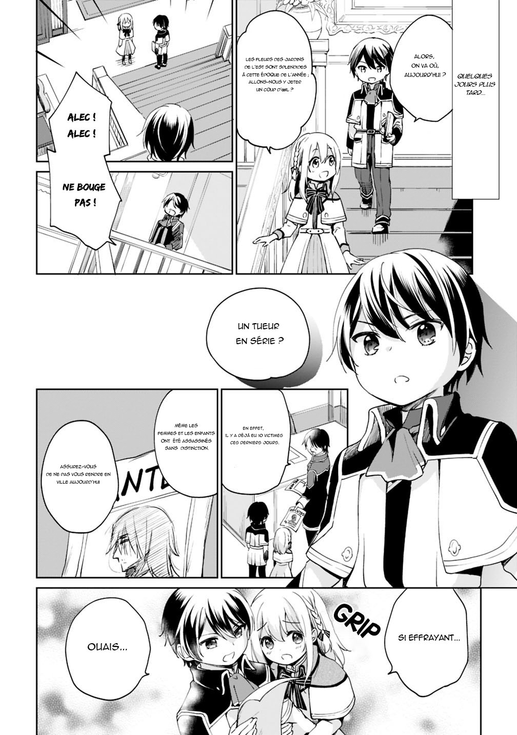 Zennin Ossan, Umarekawattara SSS Rank Jinsei ga Kakutei Shita Vol. 1 Ch. 4 第7页