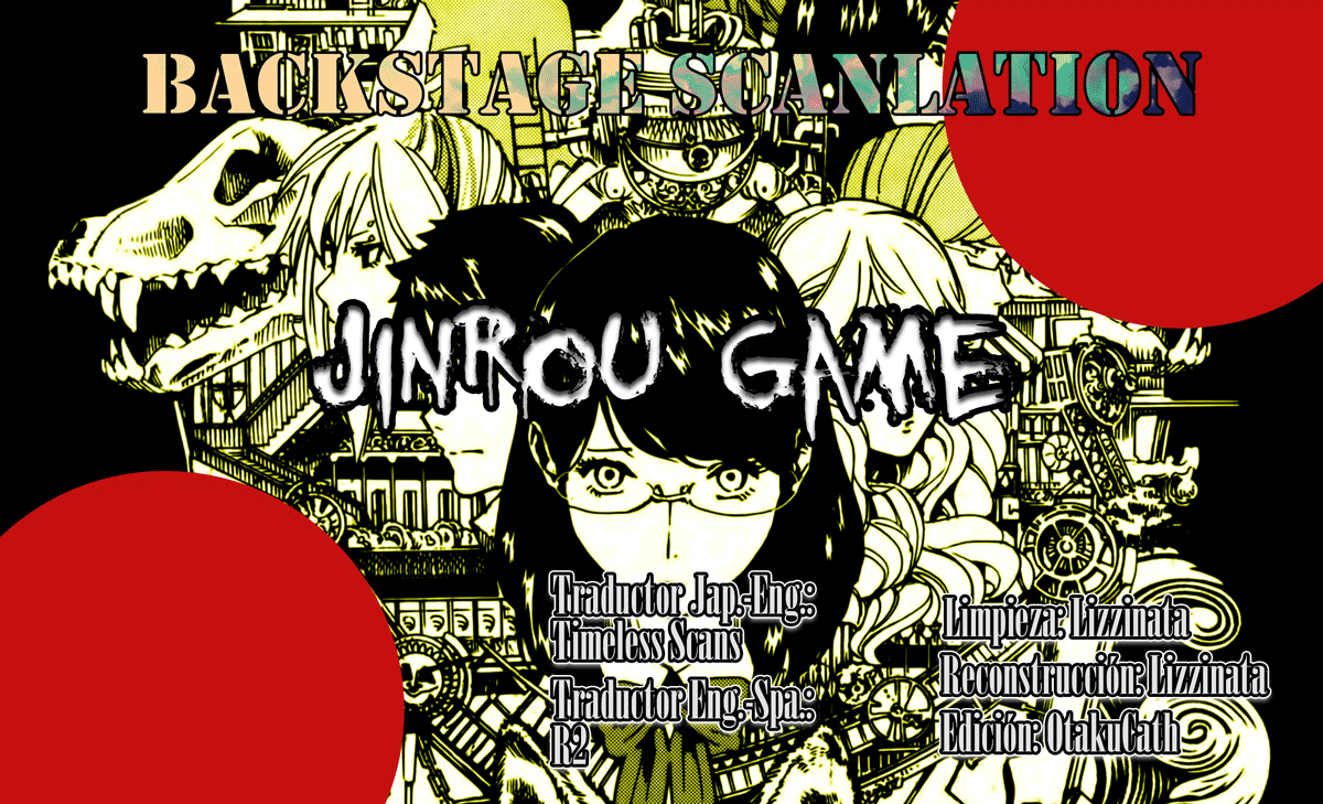 Jinrou Game Prisioneros 第1页