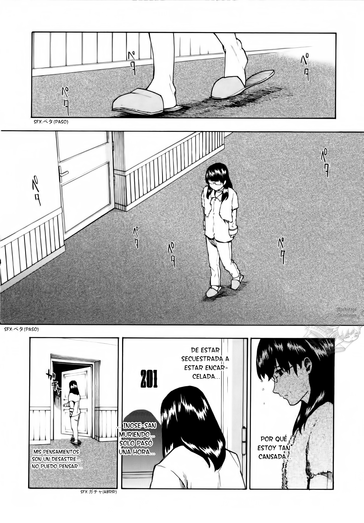 Jinrou Game Prisioneros 第27页