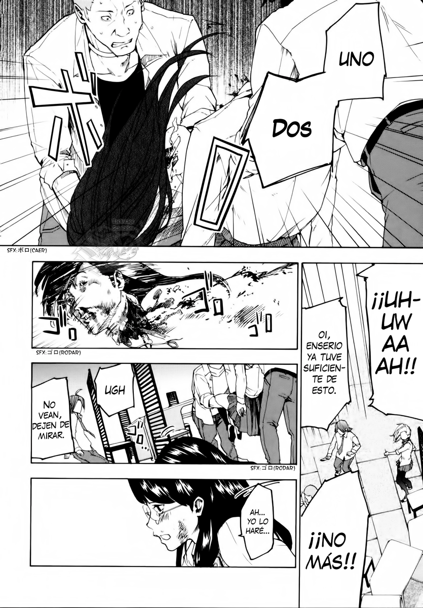 Jinrou Game Prisioneros 第9页