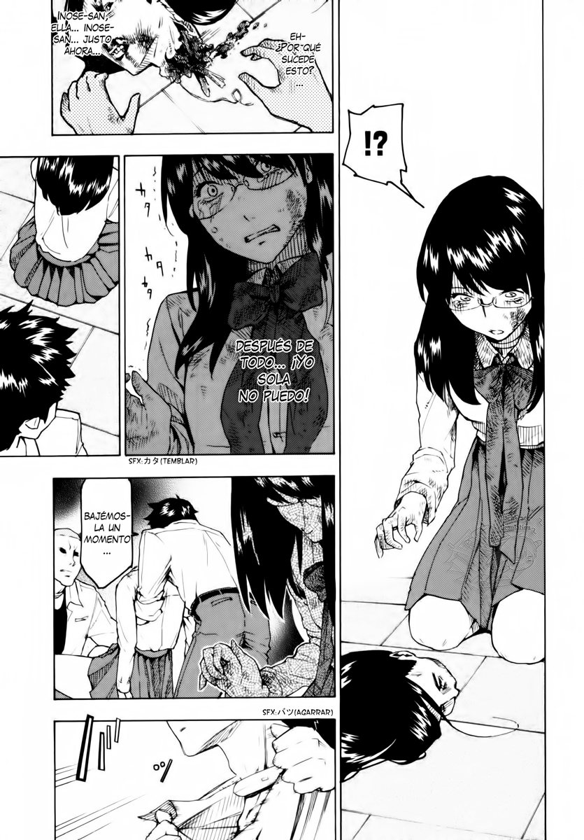 Jinrou Game Prisioneros 第10页