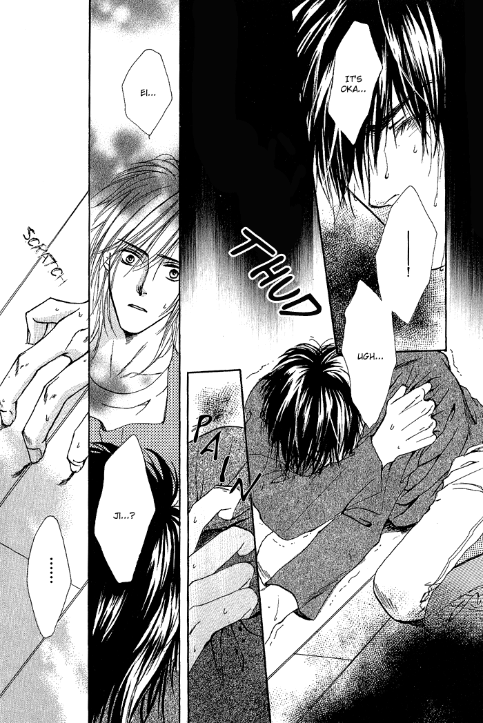 White & Black Vol. 1 Ch. 4 第5页