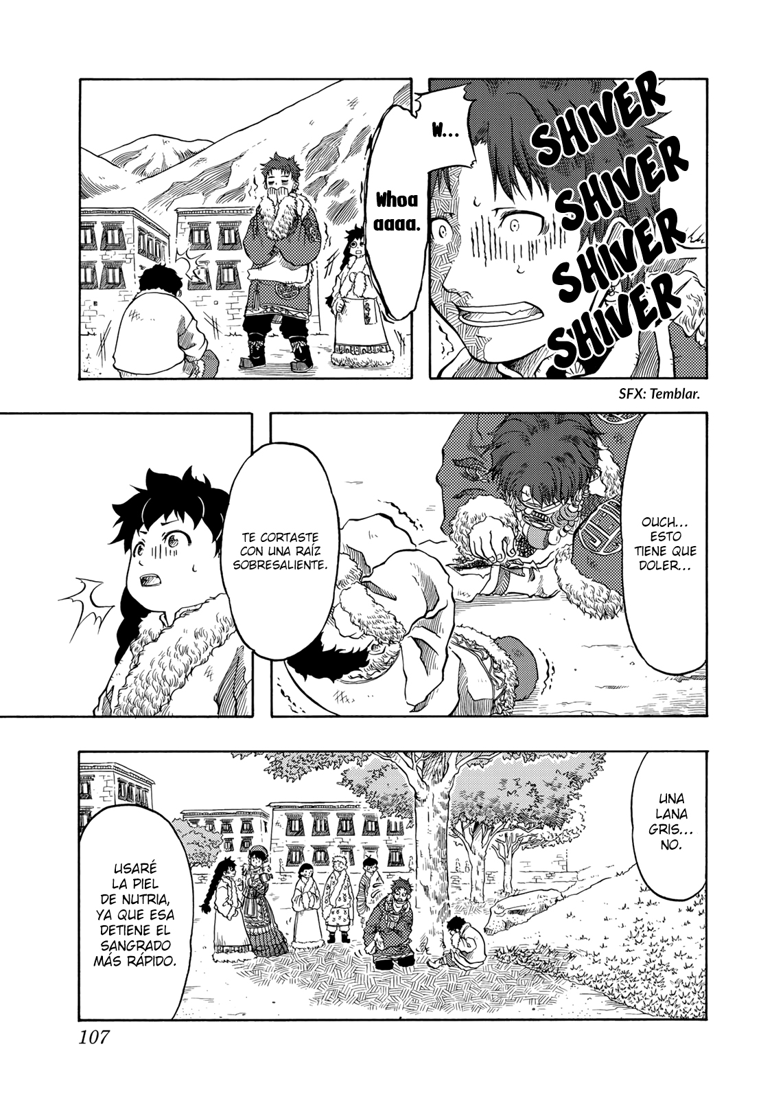 Tenju no Kuni Kazel 第12页