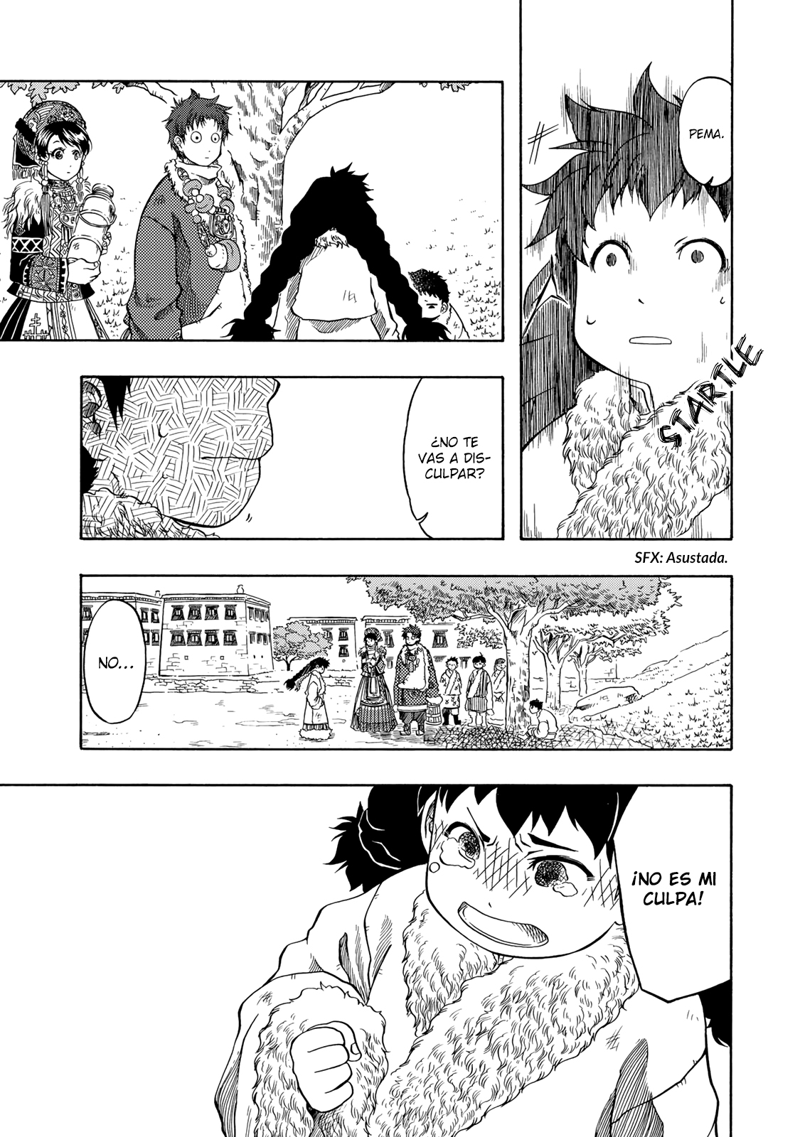 Tenju no Kuni Kazel 第14页