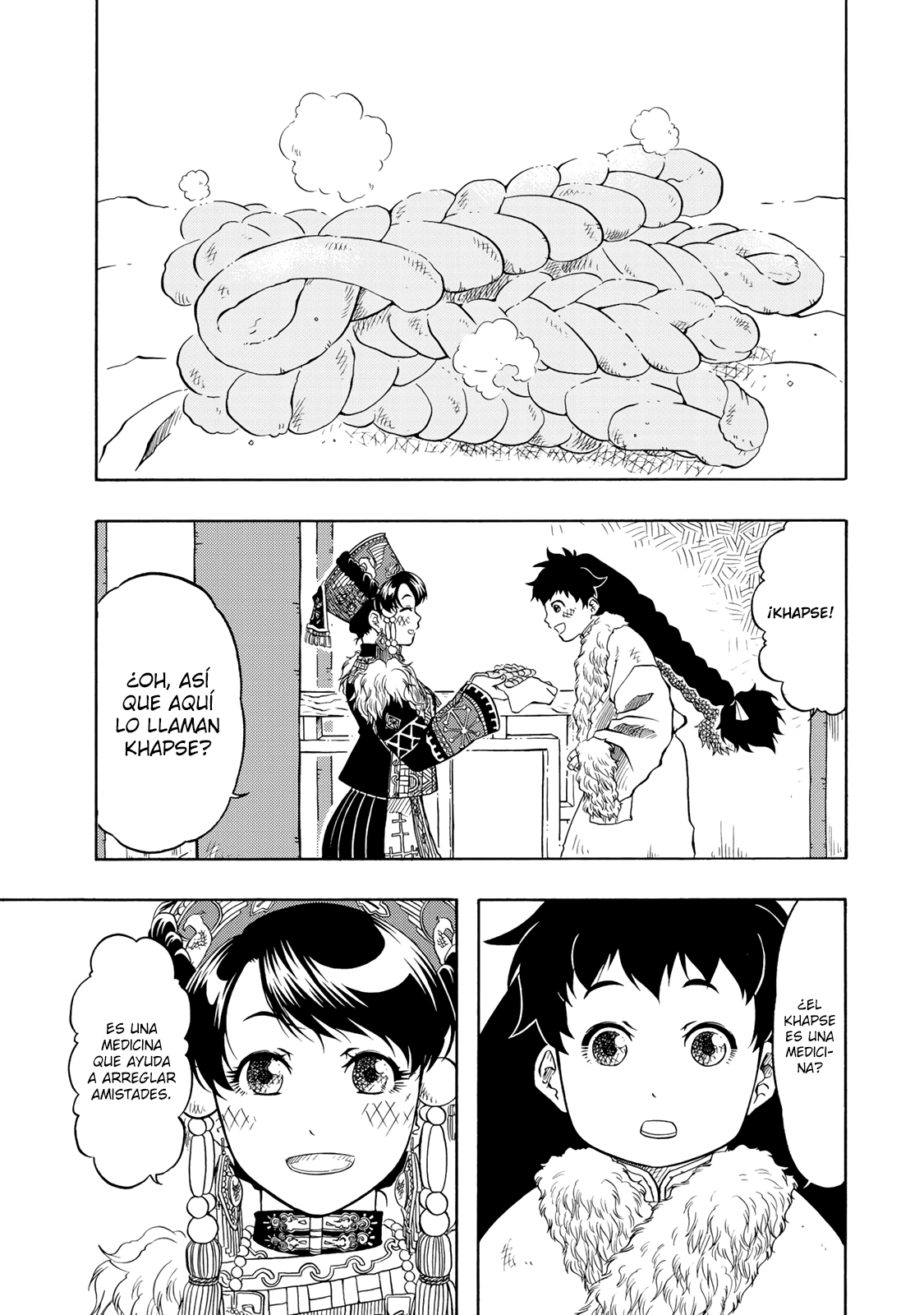 Tenju no Kuni Kazel 第30页