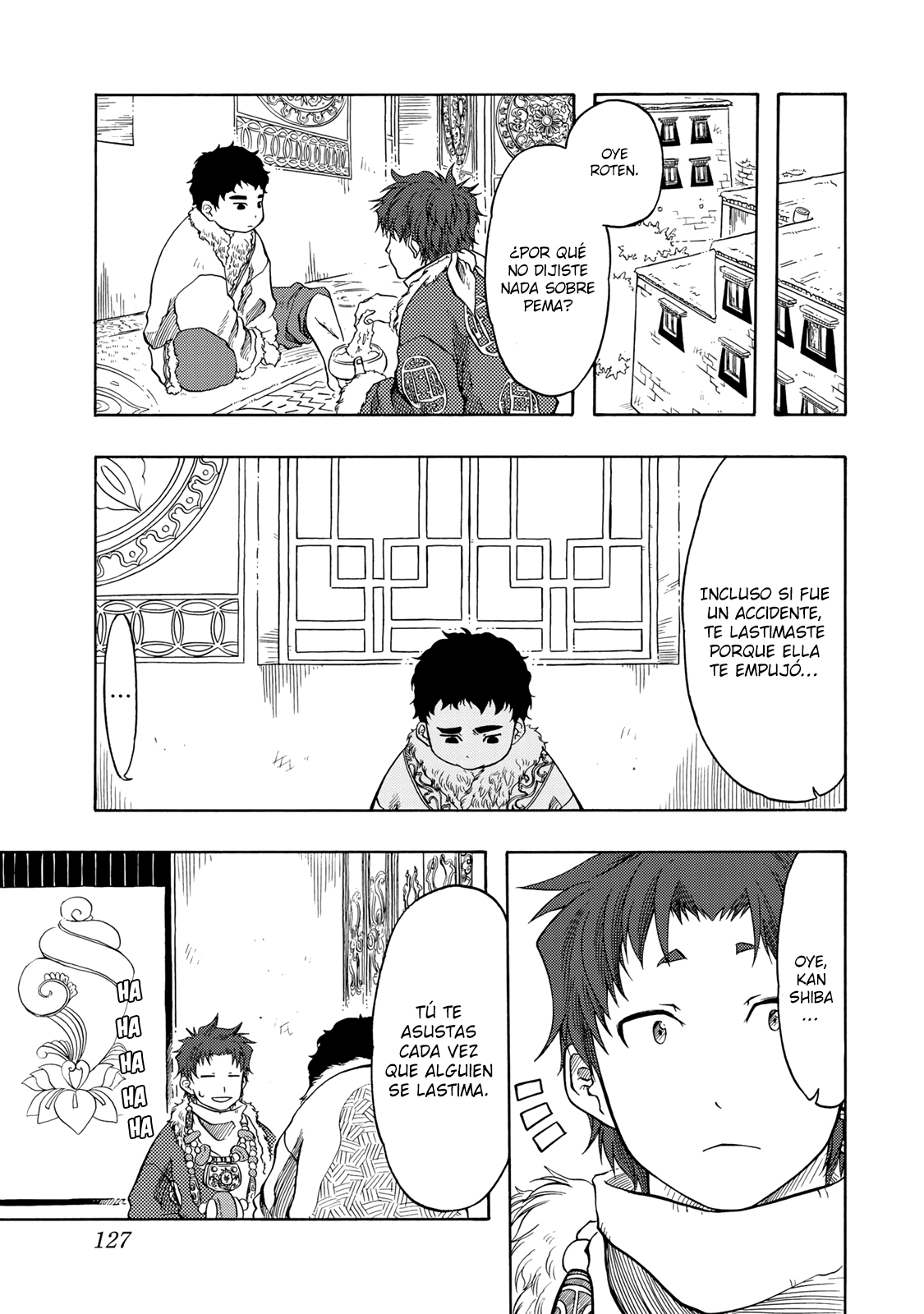 Tenju no Kuni Kazel 第32页