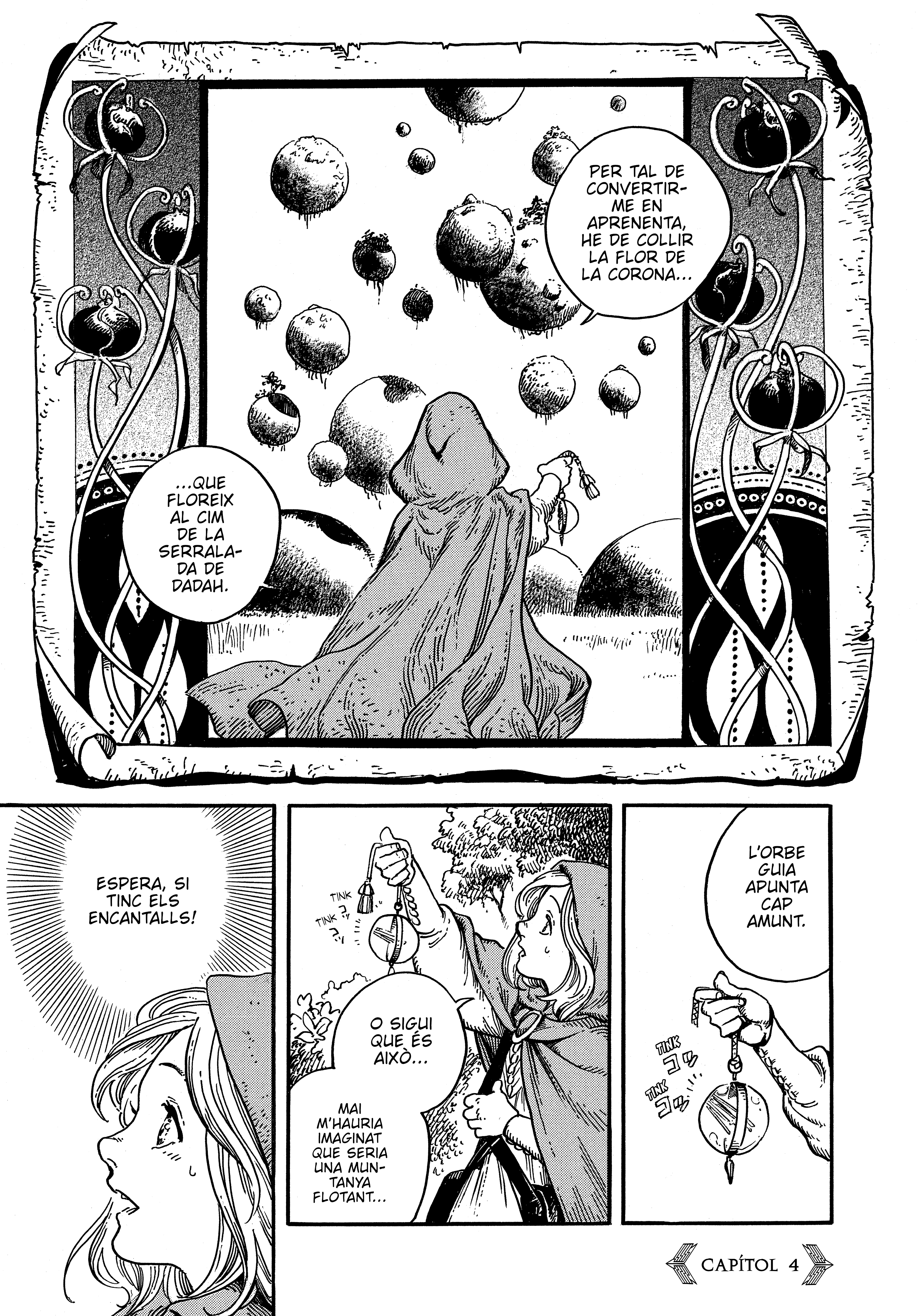 Tongari Boushi no Atelier Vol. 1 Ch. 4 第1页