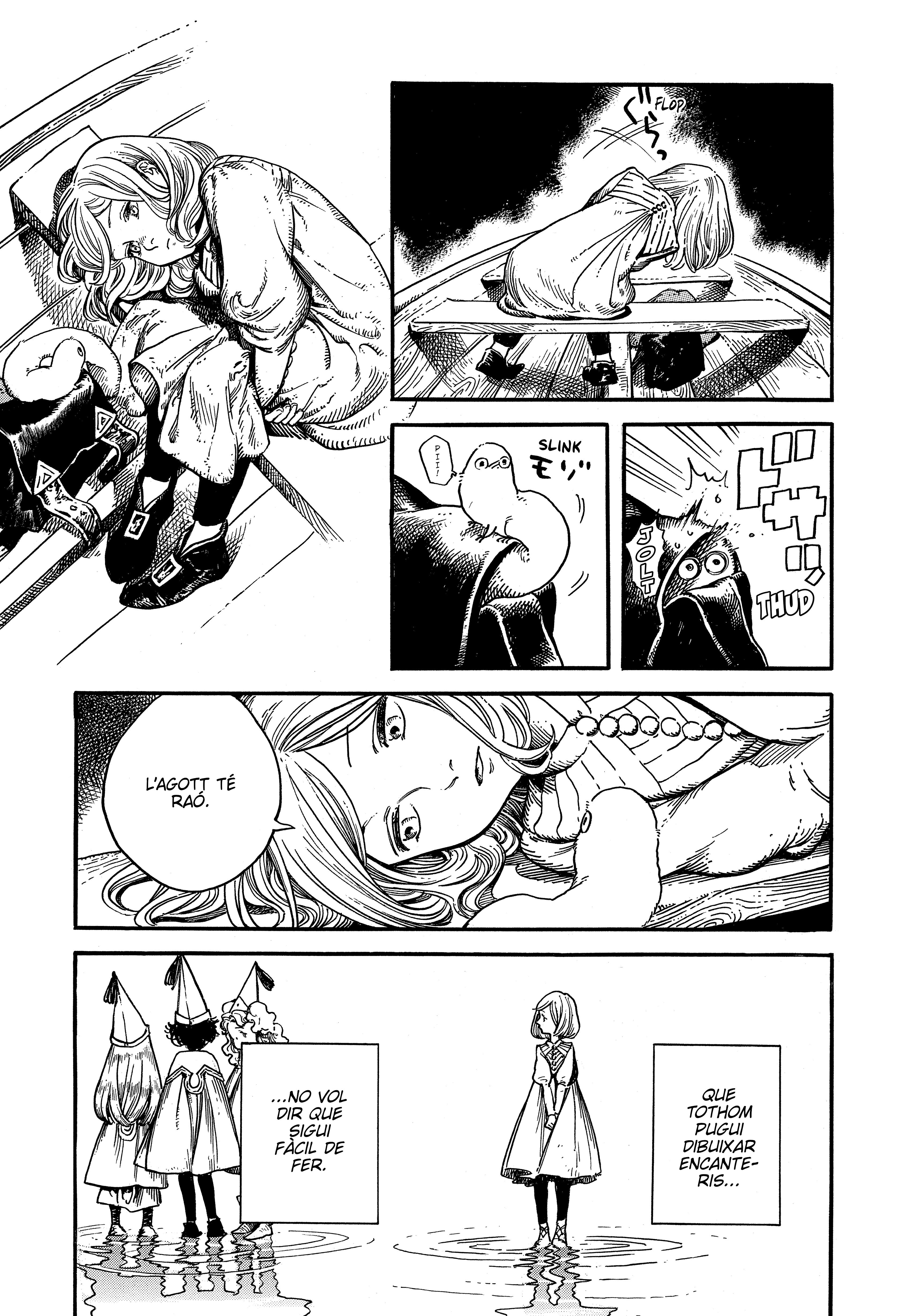 Tongari Boushi no Atelier Vol. 1 Ch. 4 第15页