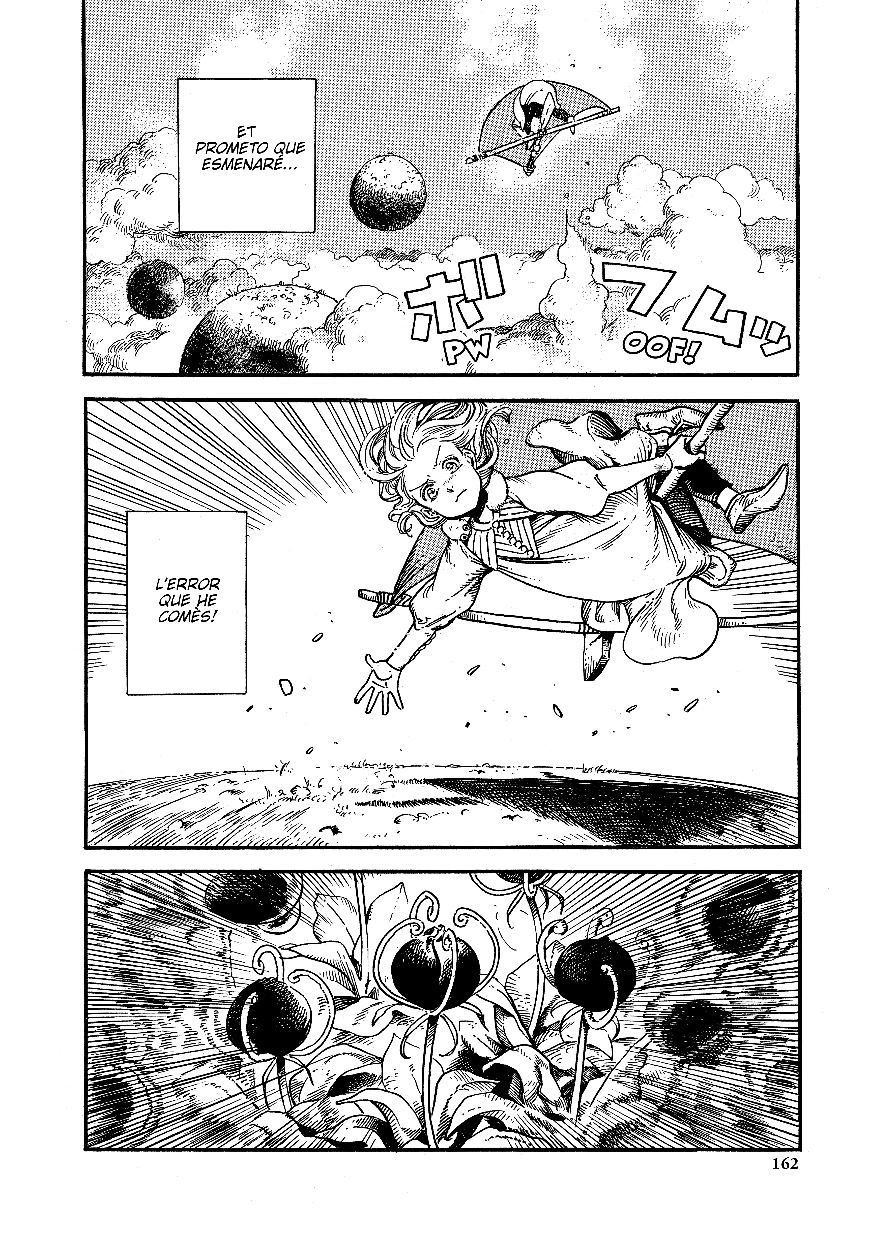 Tongari Boushi no Atelier Vol. 1 Ch. 4 第26页