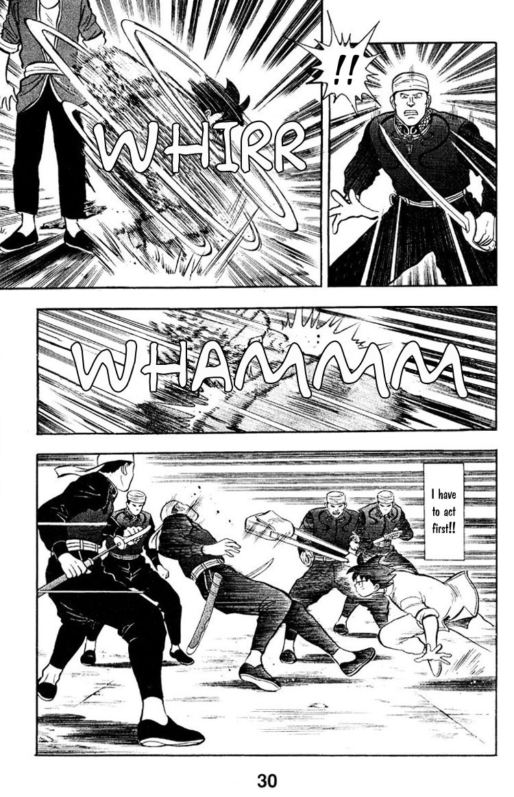 New Kung Fu Boy Going to the Koin Temple 第31页